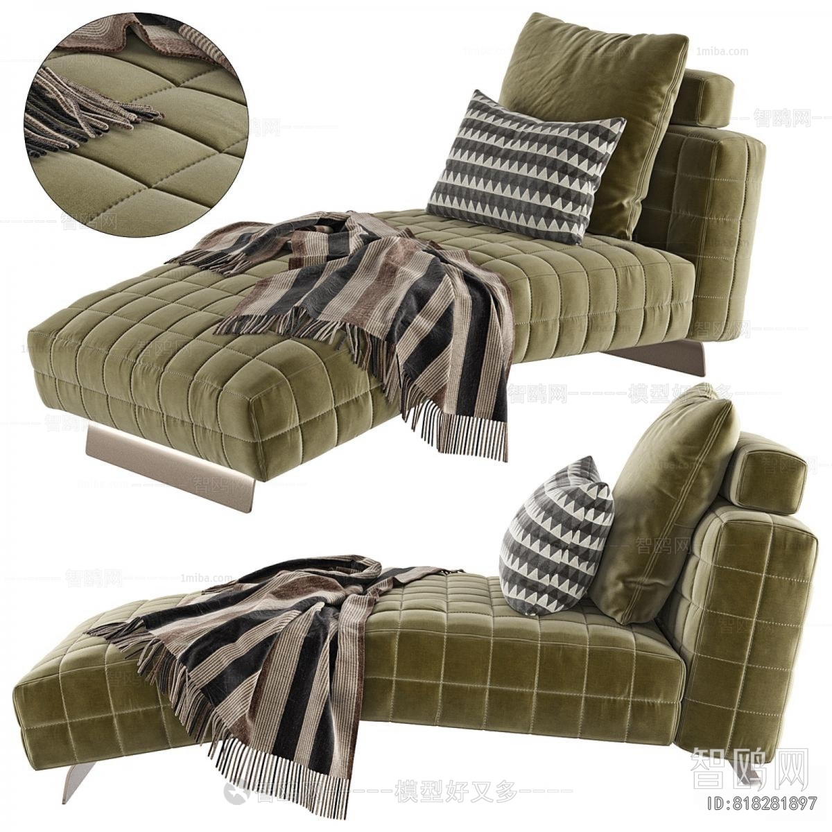 Modern Recliner