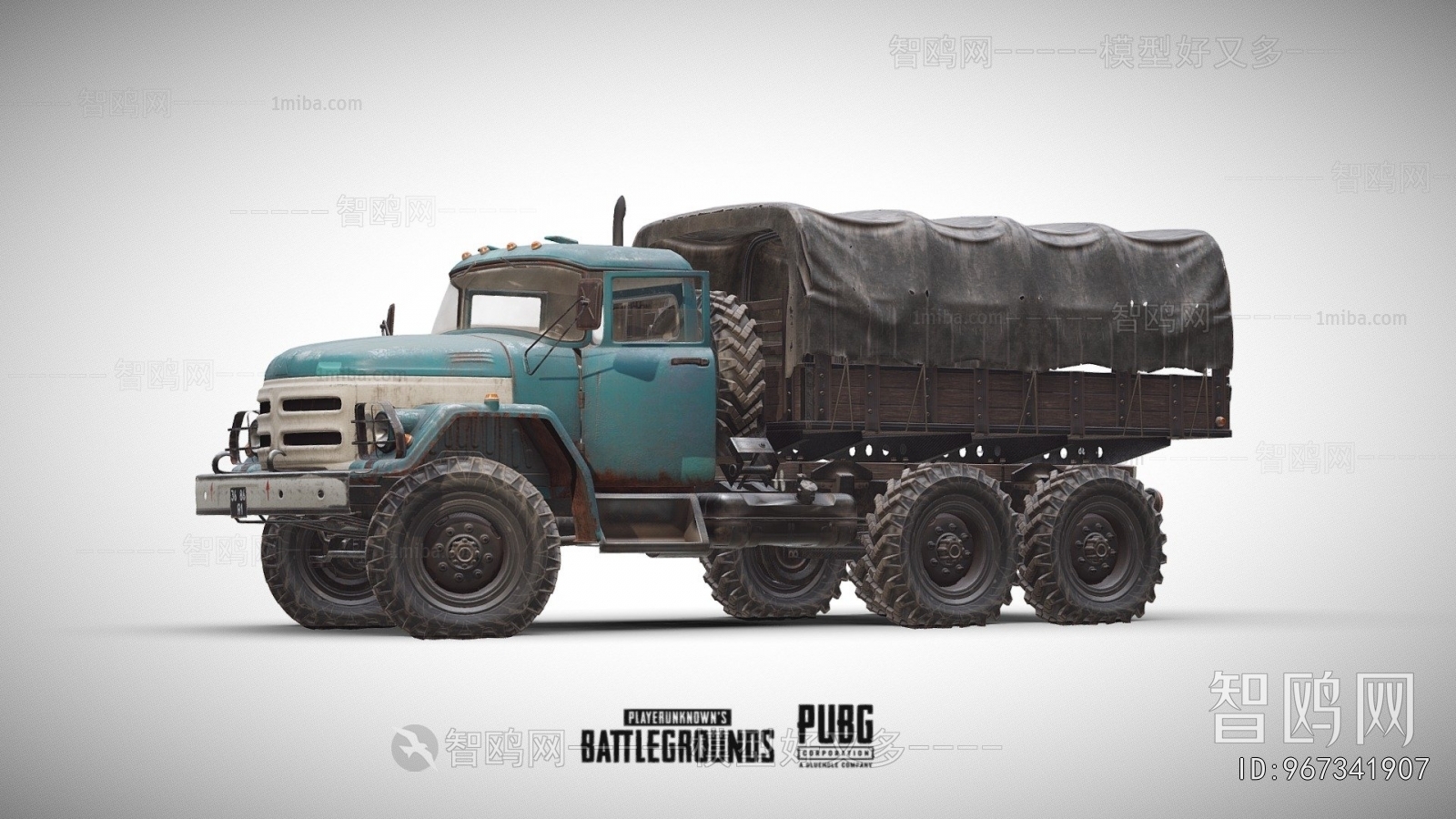 Modern Military Equipment