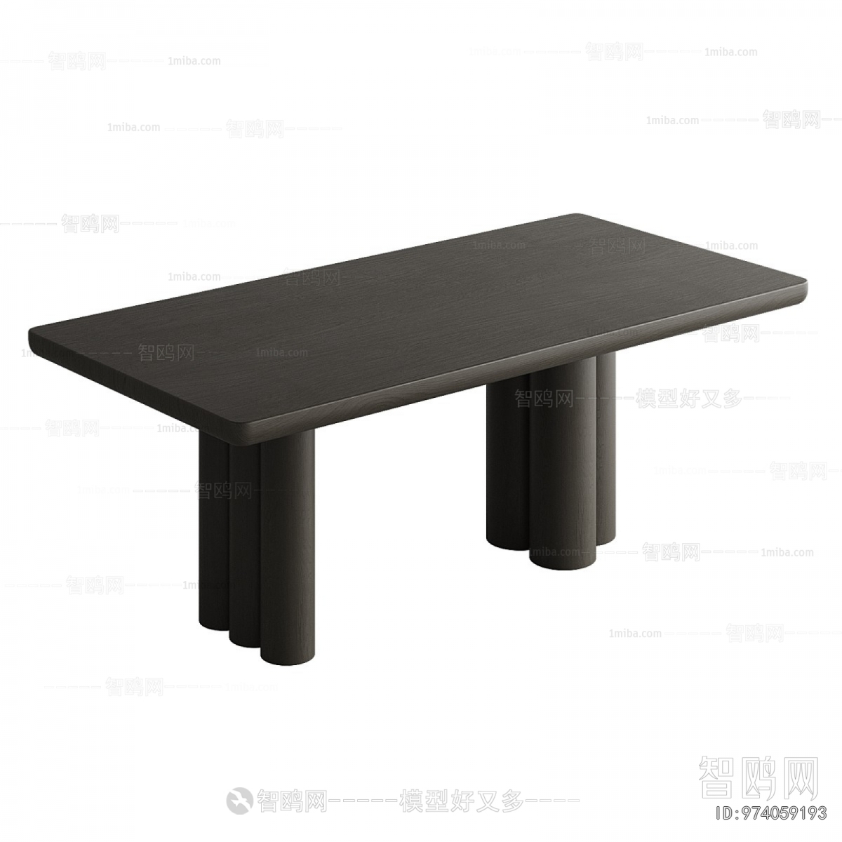Modern Dining Table