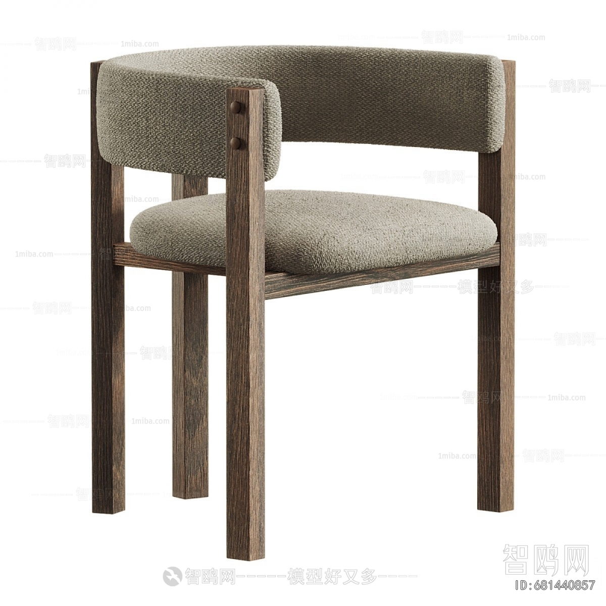 Modern Dining Chair