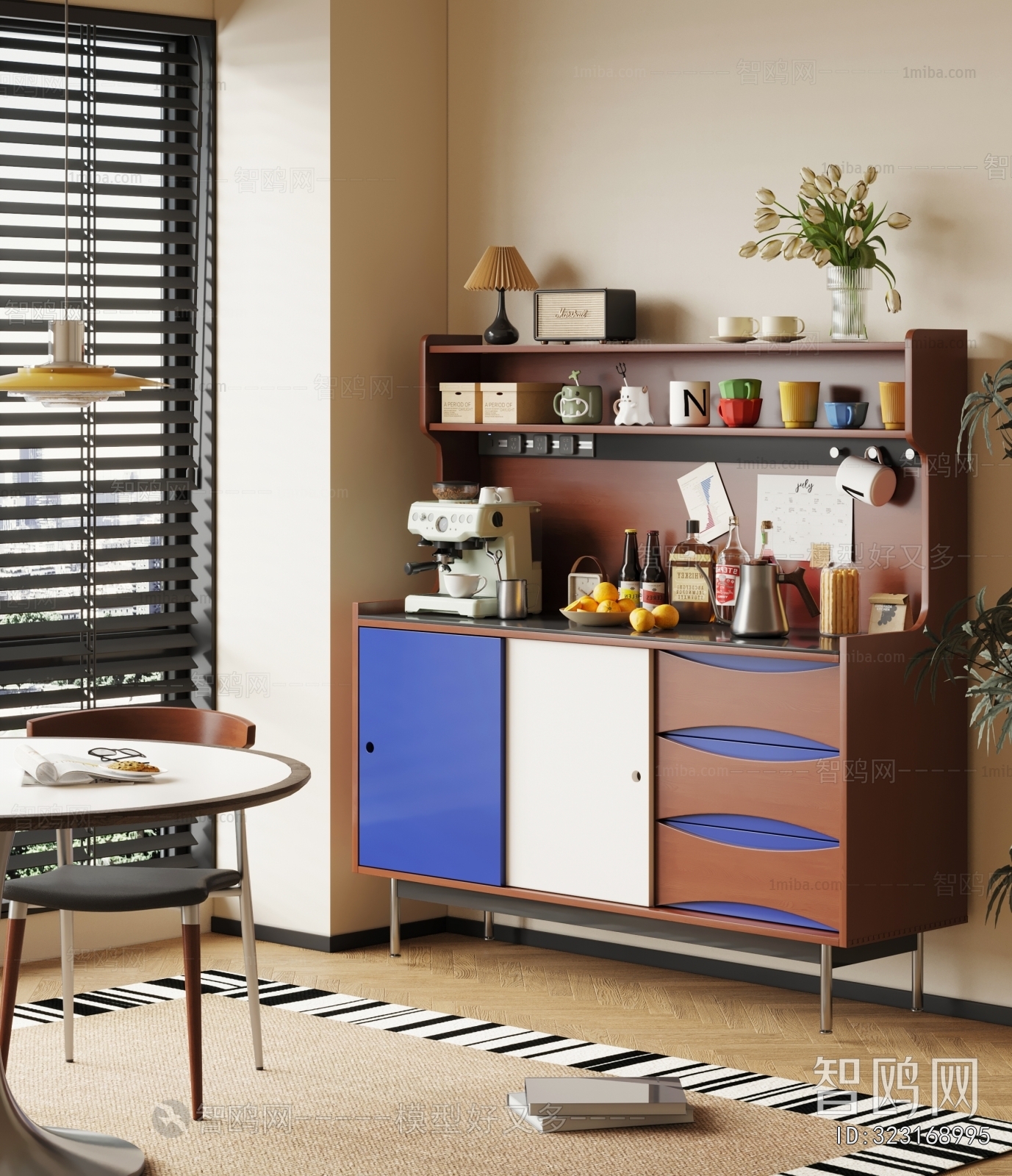 Modern Sideboard