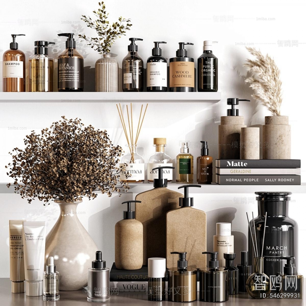 Modern Bathroom Set