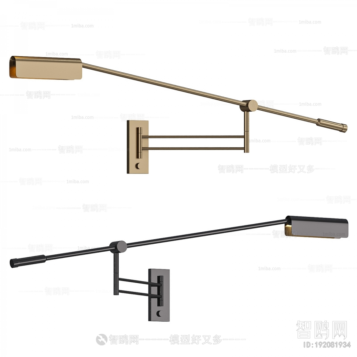 Modern Wall Lamp