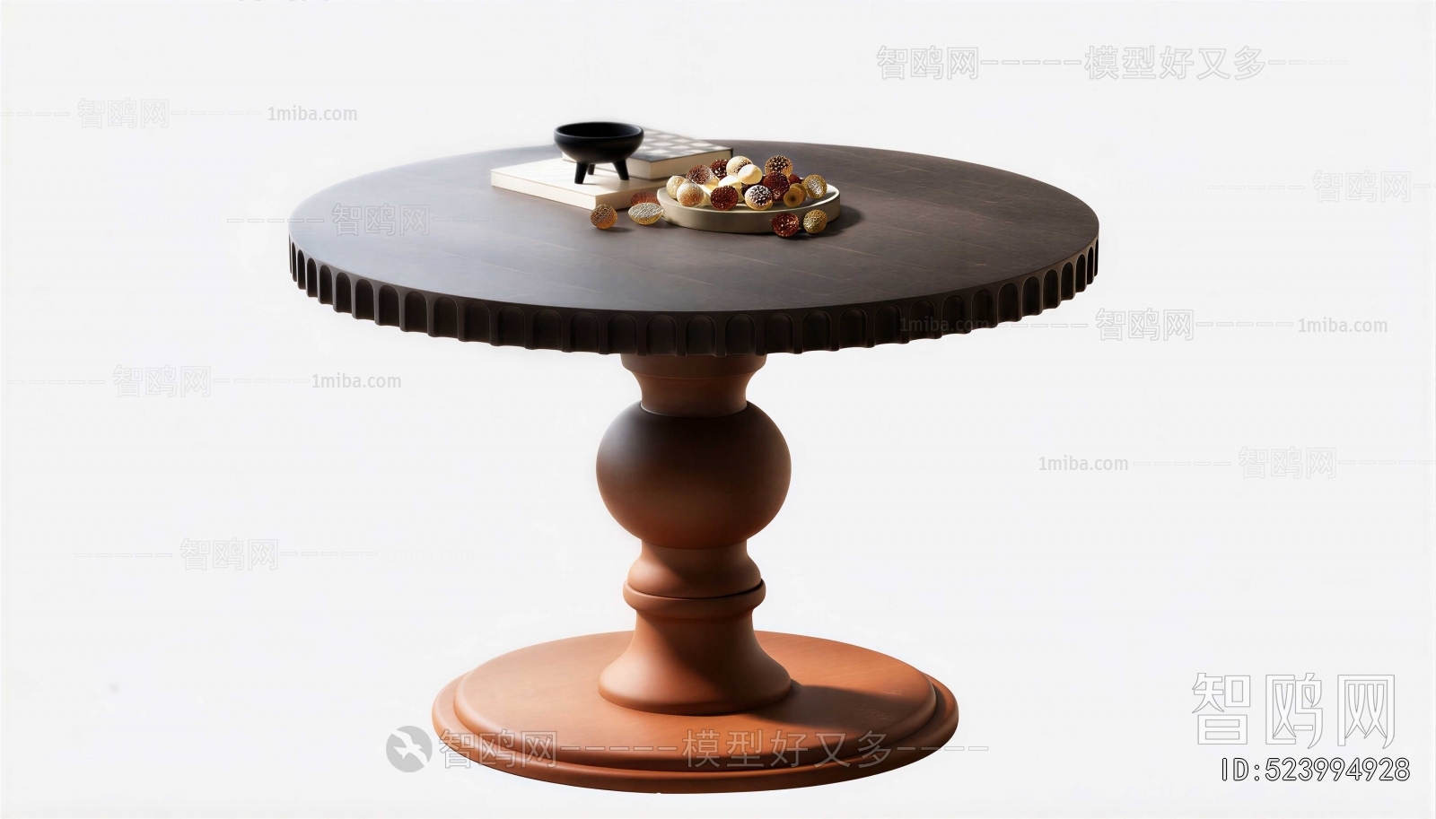 Modern Coffee Table