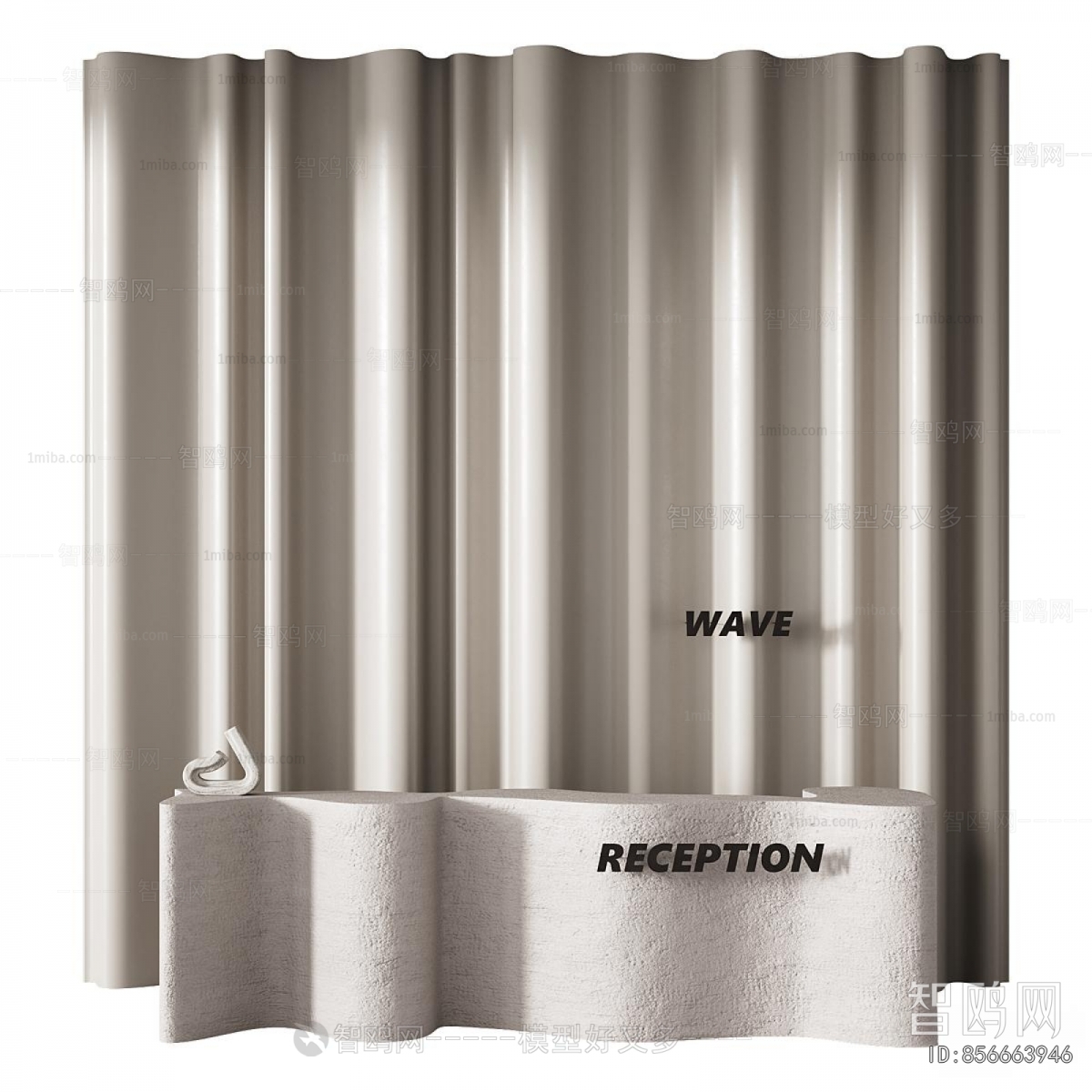 Modern Reception Desk