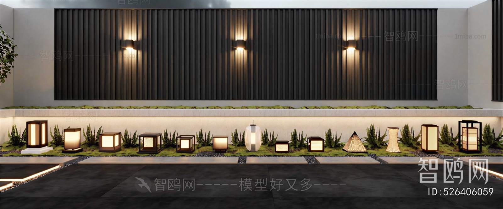 Modern Outdoor Light