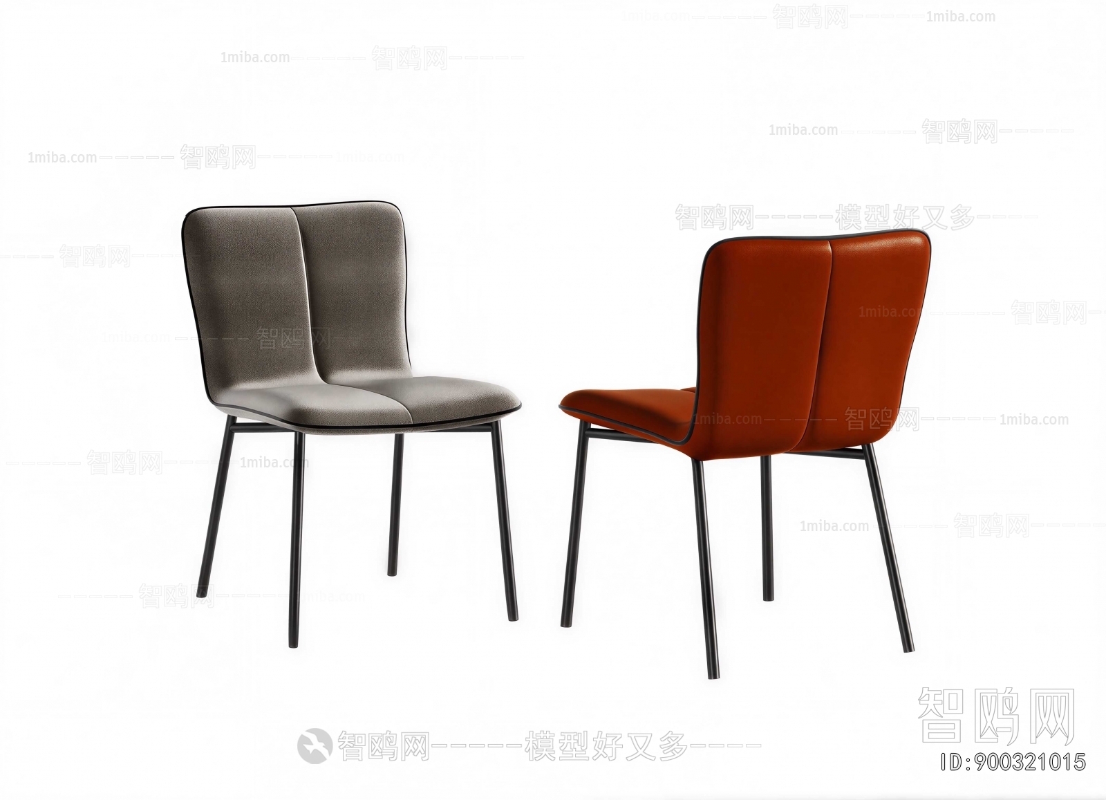 Modern Single Chair