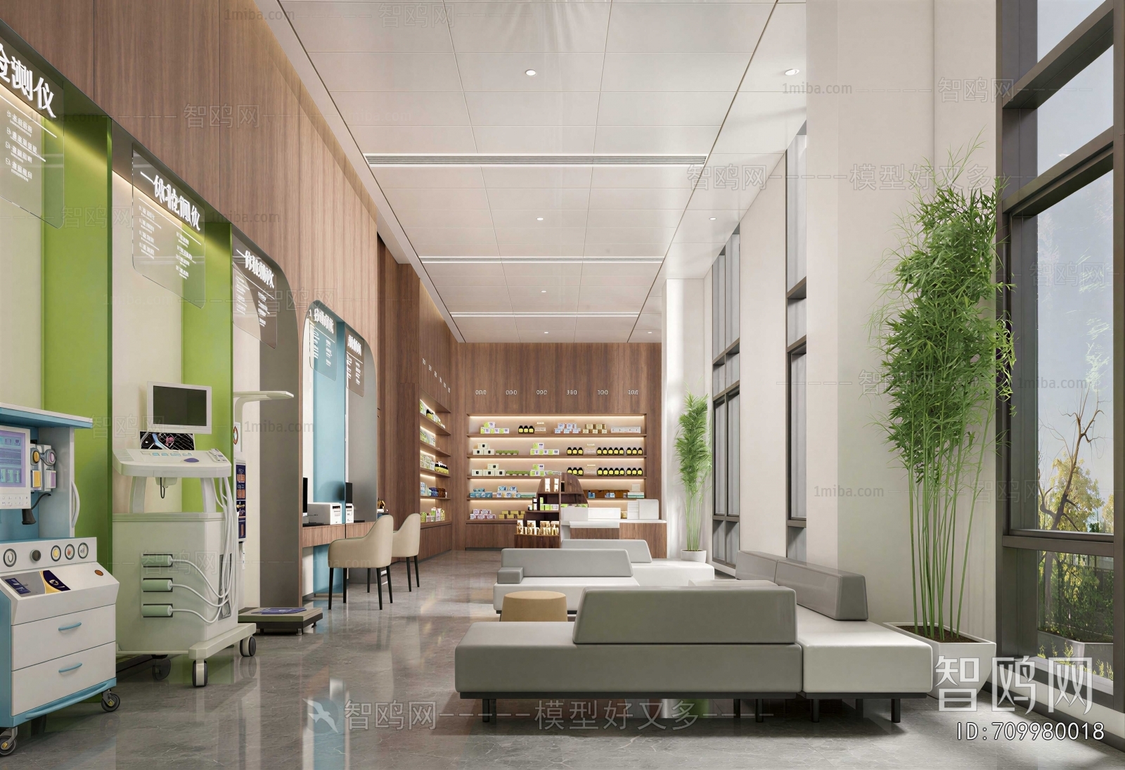Modern Nurse Station