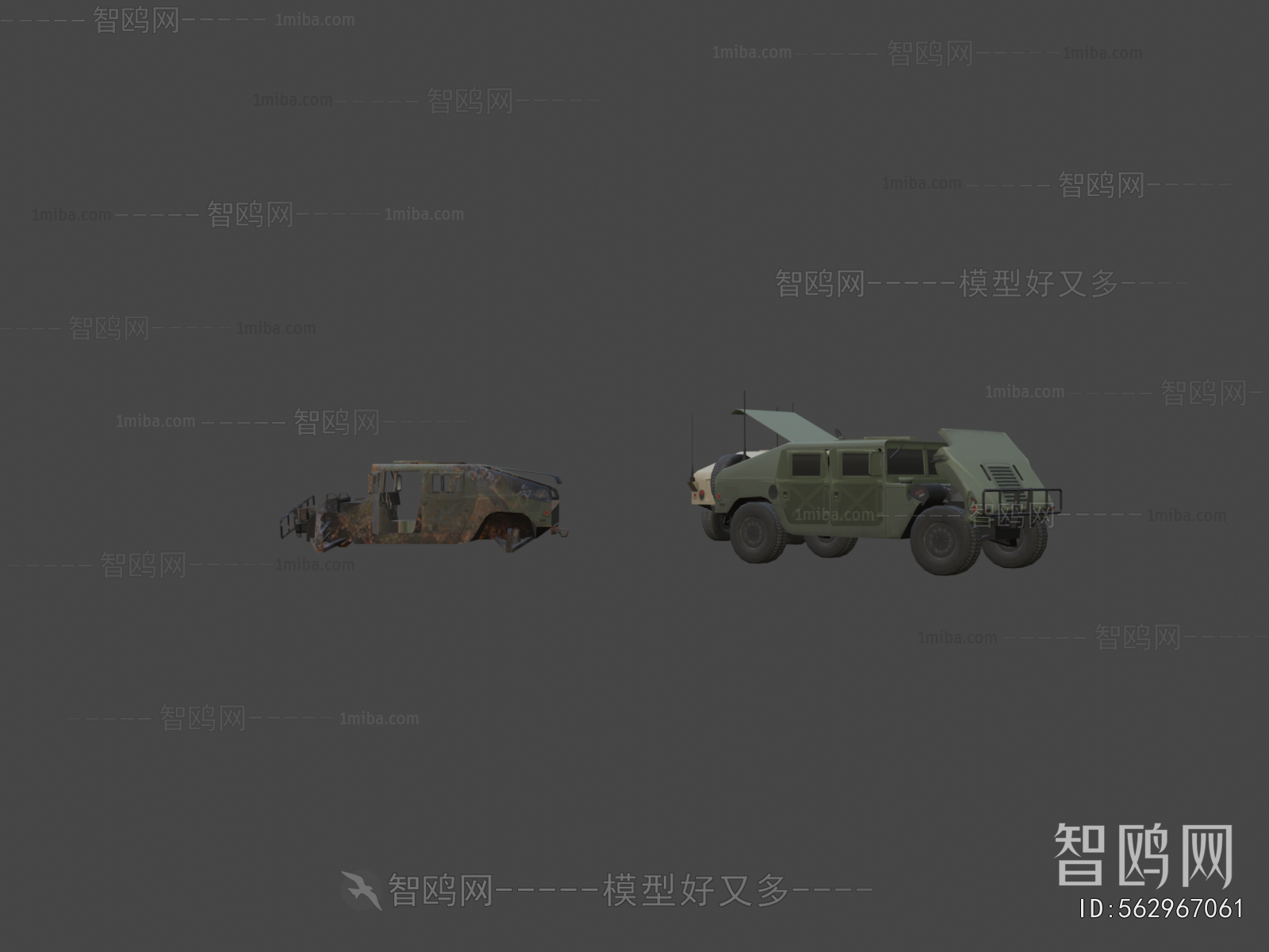 Modern Car
