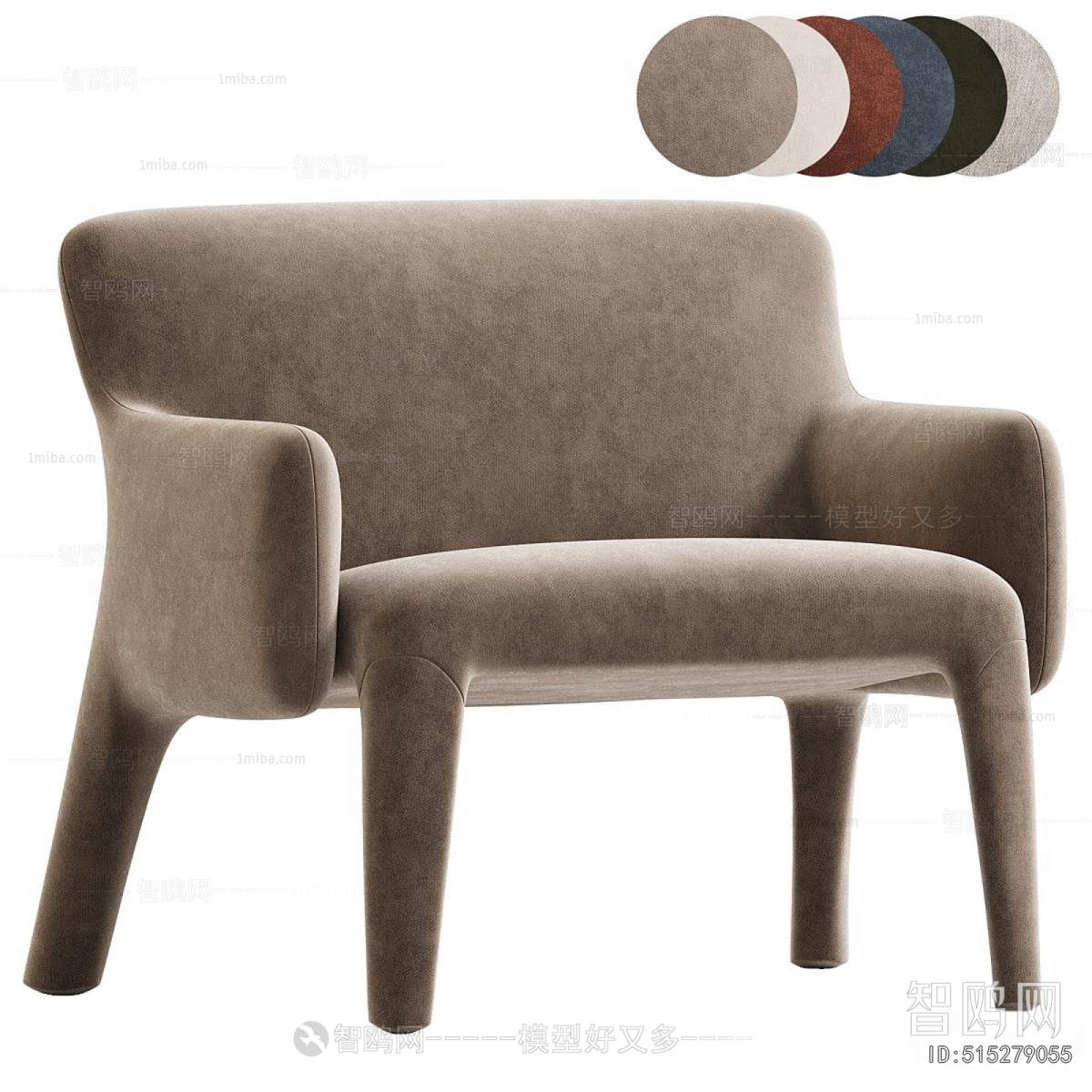 Modern Lounge Chair