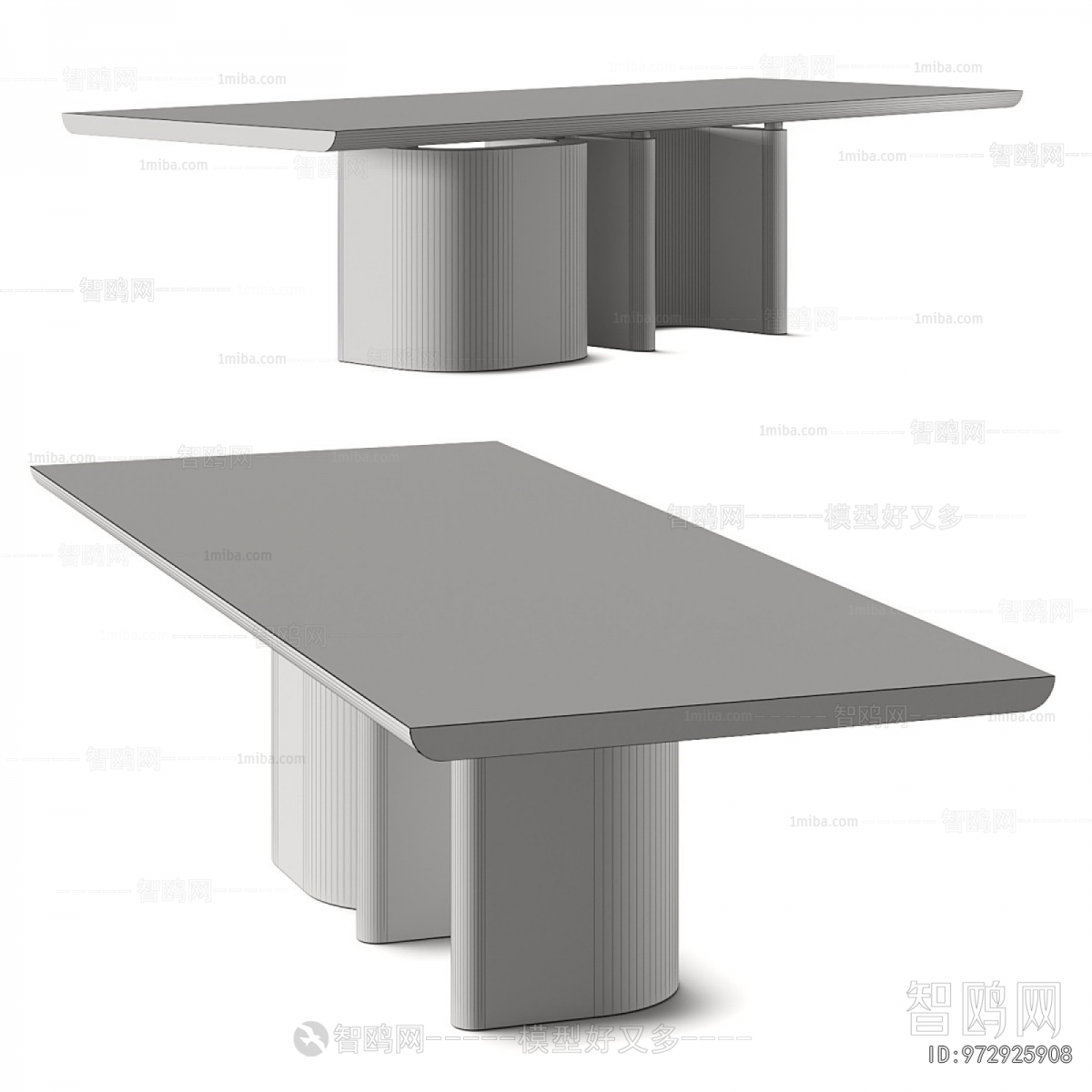 Modern Dining Table