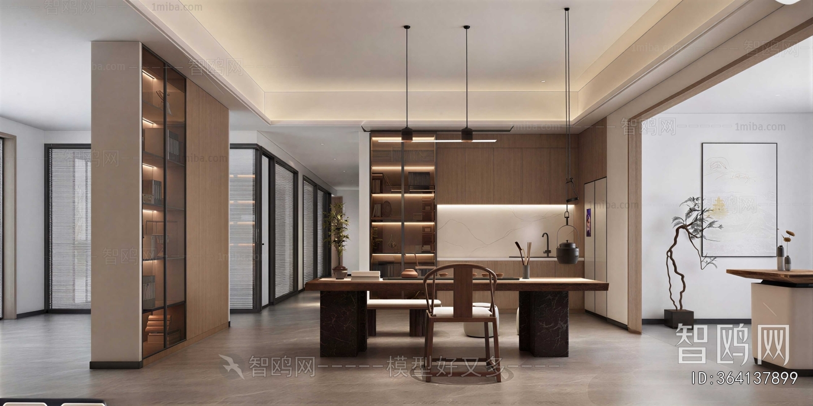 Modern Tea House