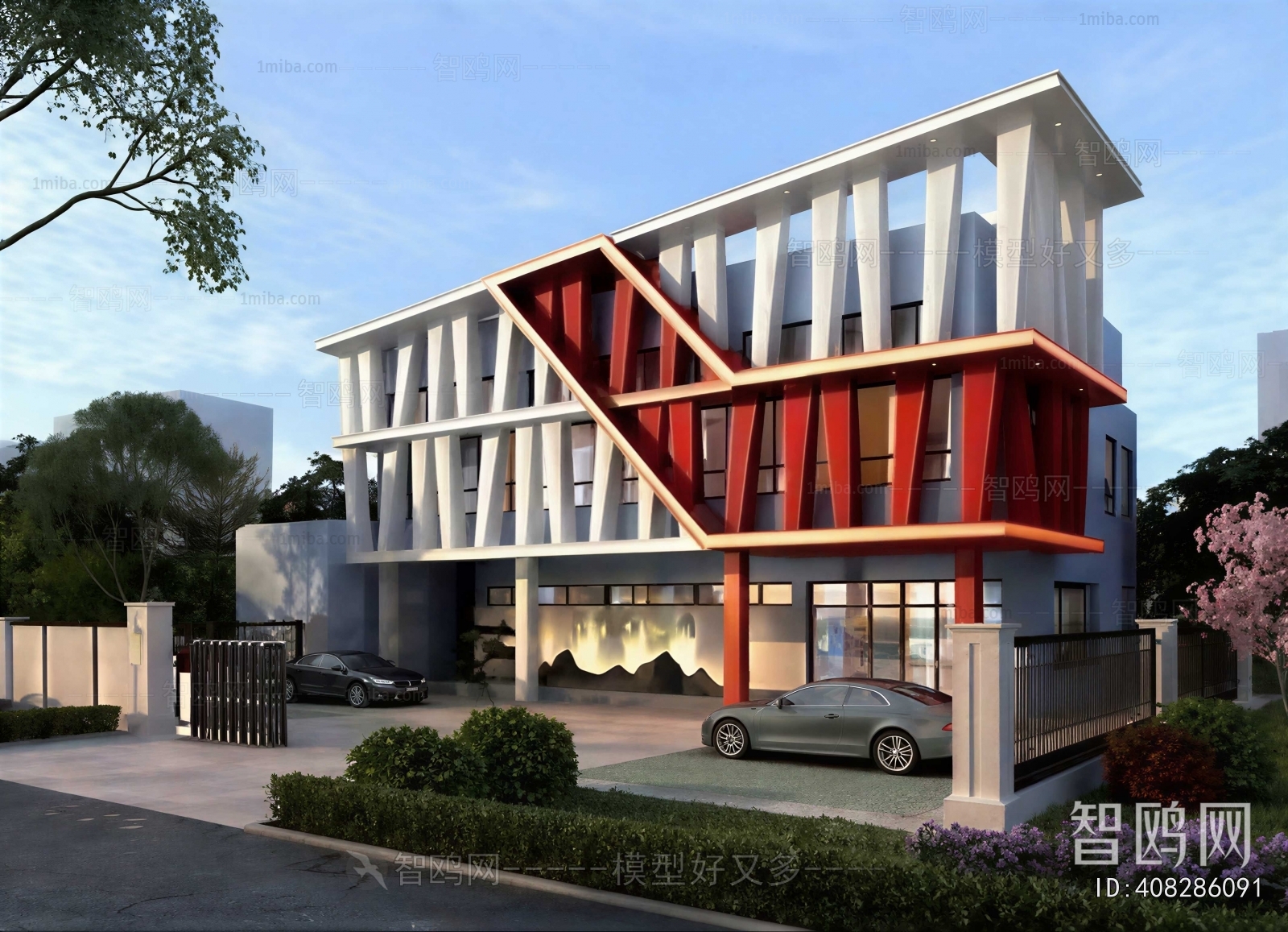 Modern Building Appearance