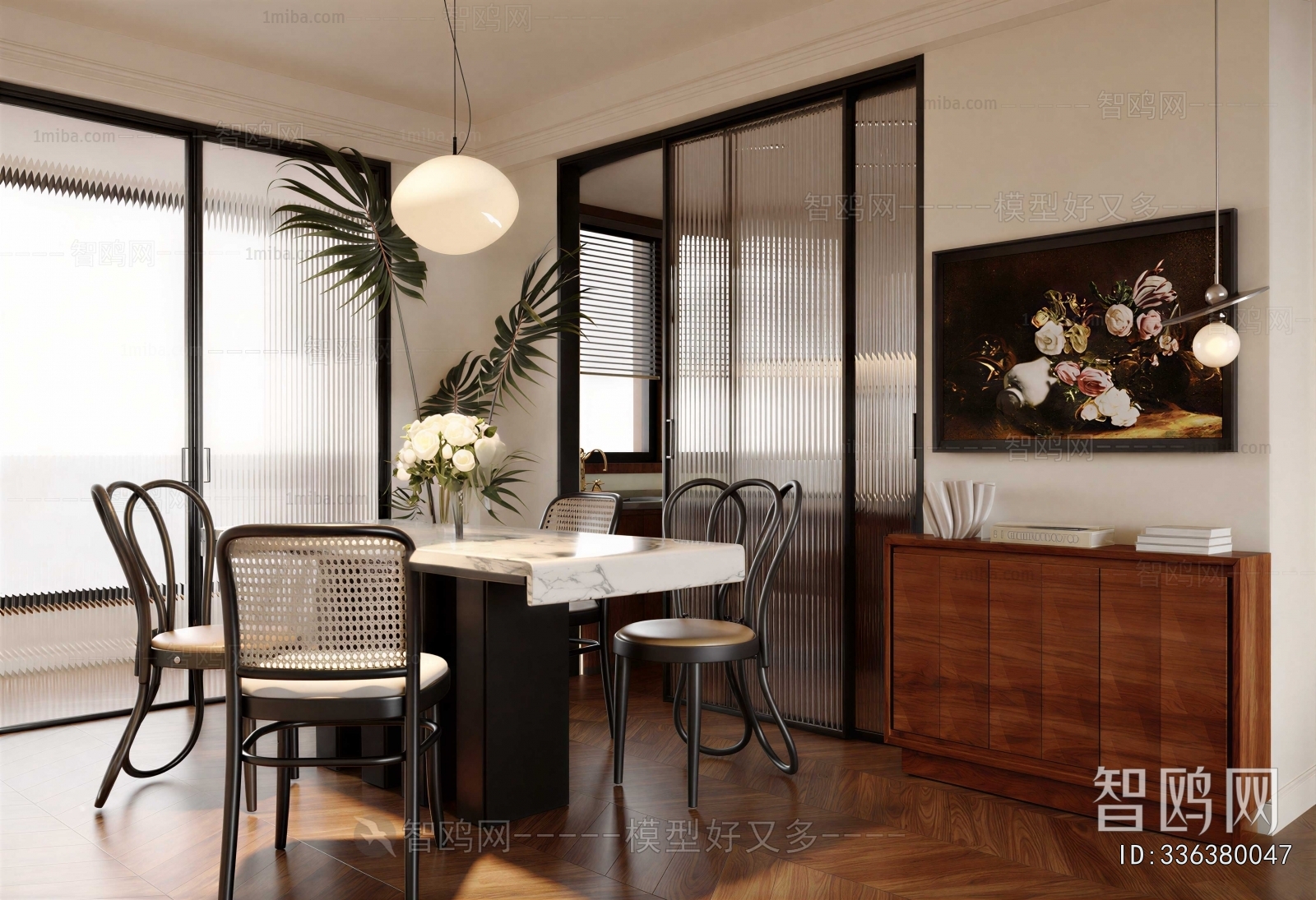 Modern Dining Room