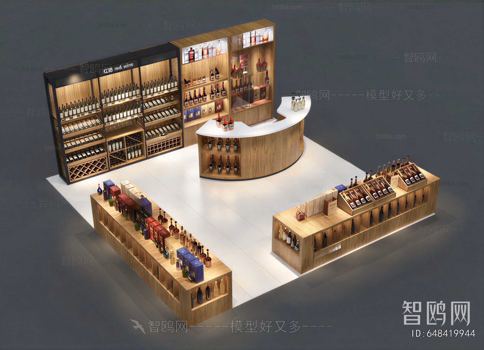 Modern Showcase