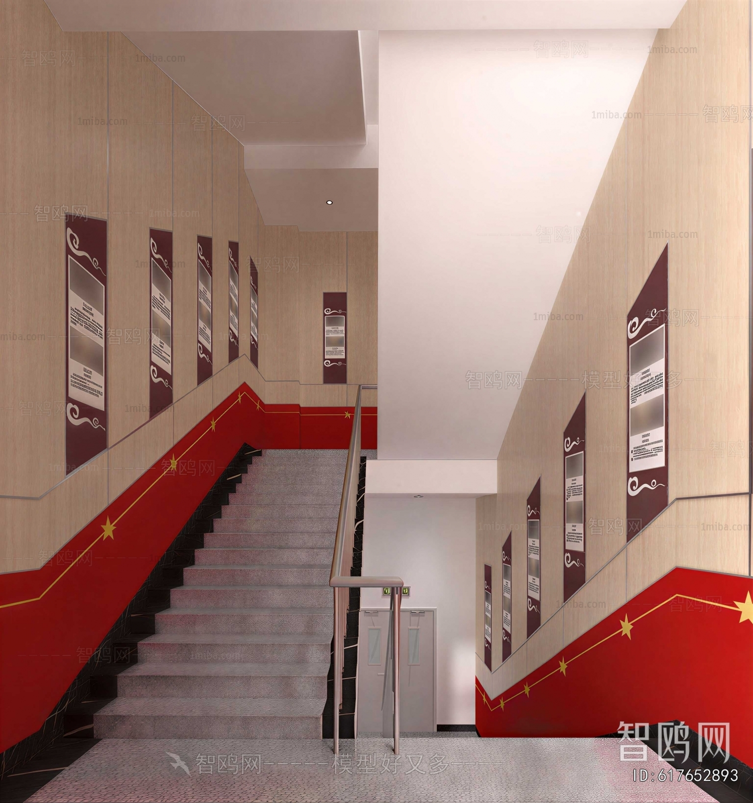 Modern Corridor/elevator Hall
