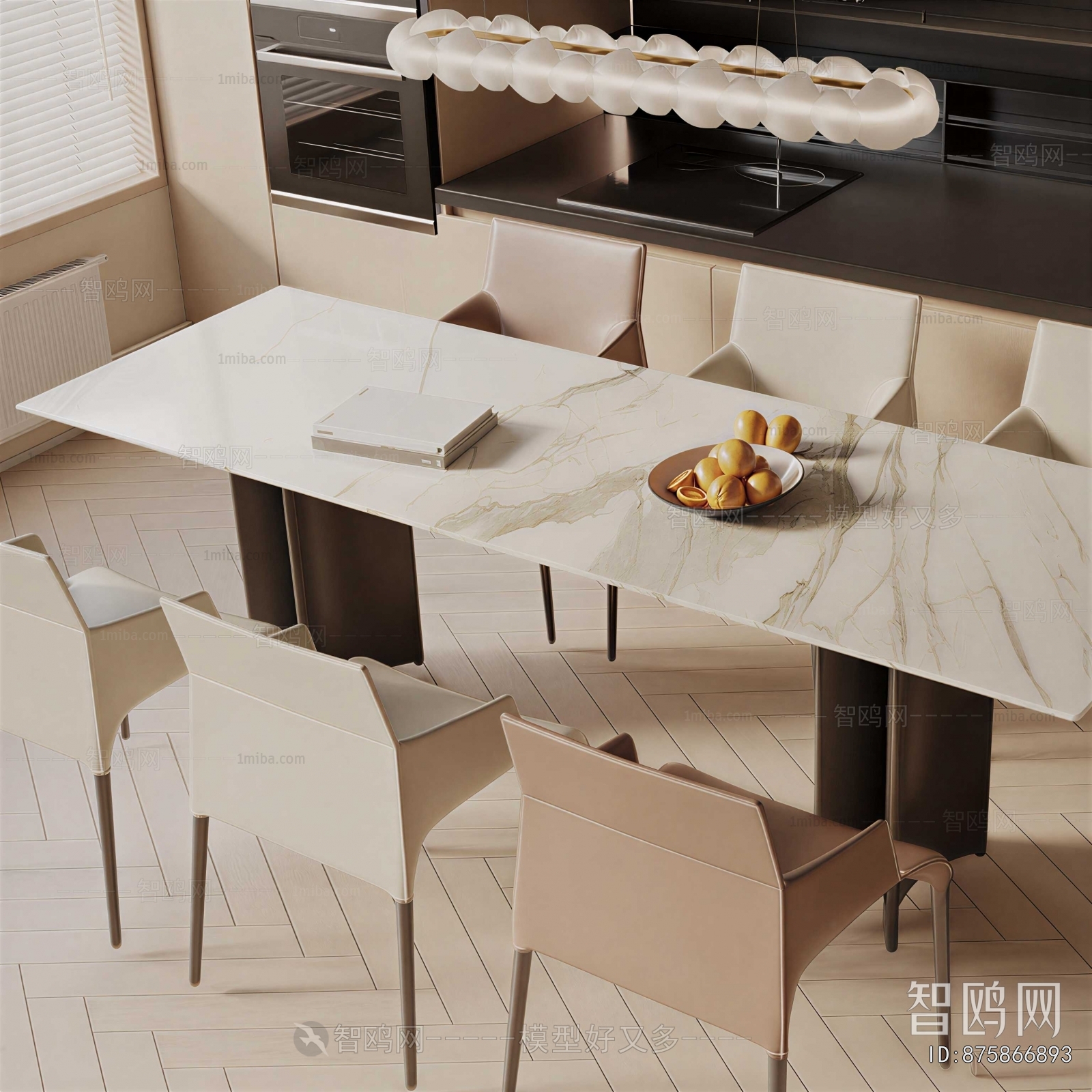 Modern Dining Table And Chairs