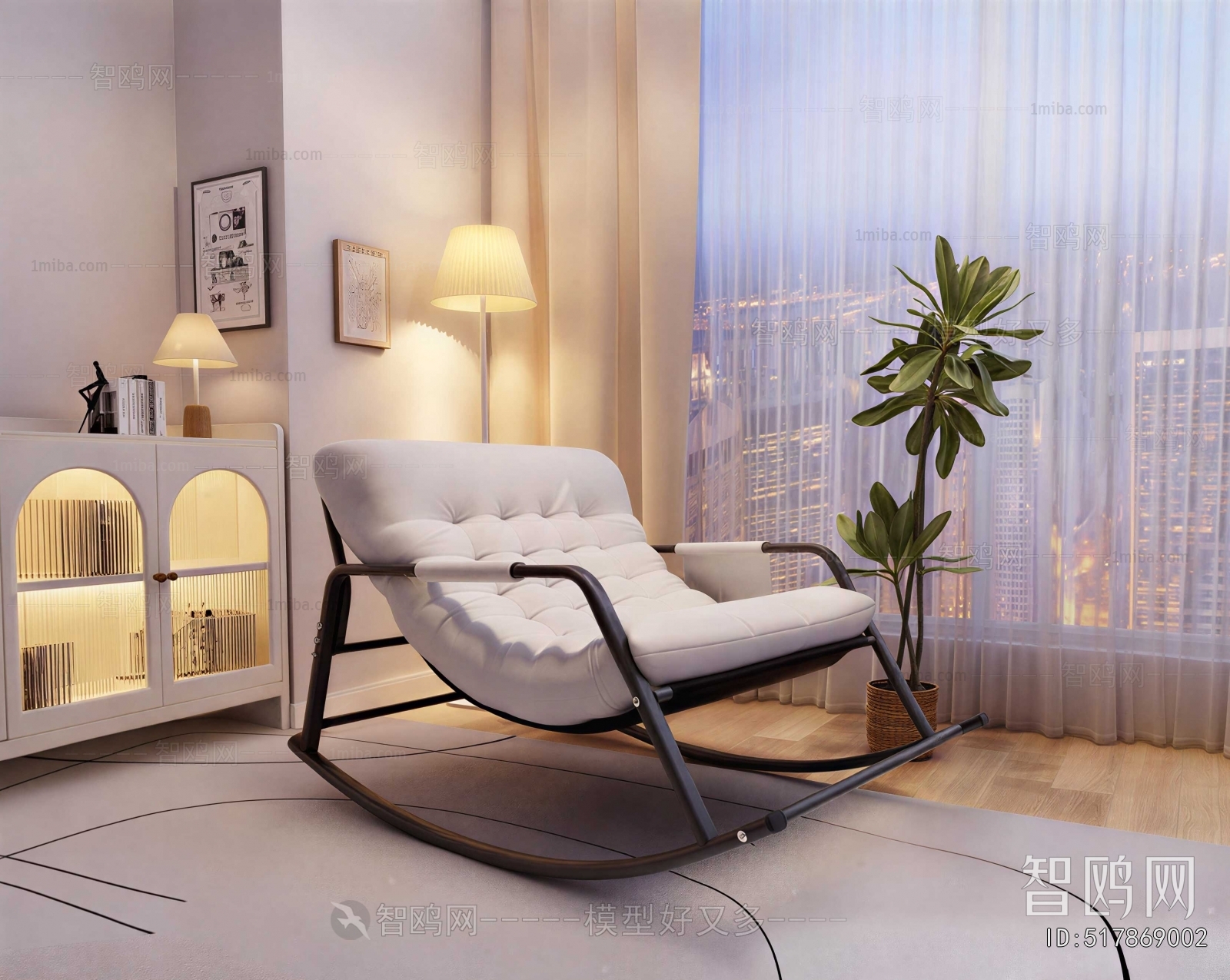 Modern Lounge Chair