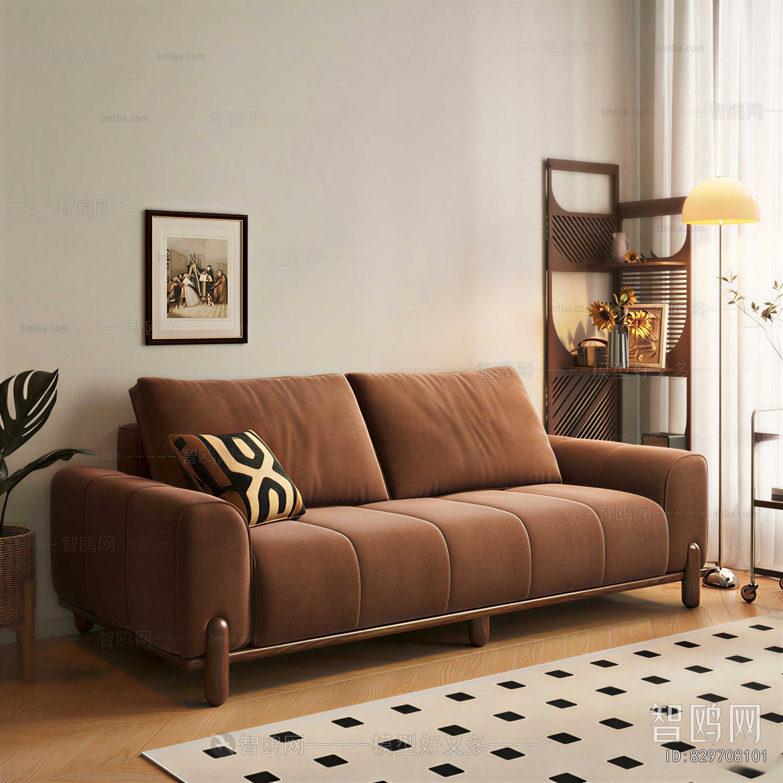 Modern A Sofa For Two