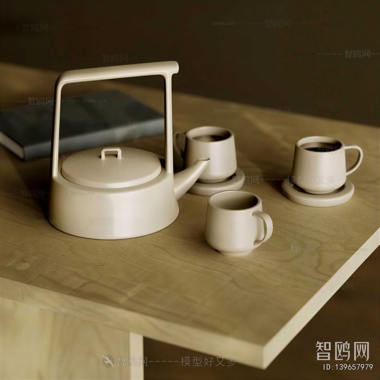 Modern Tea Set