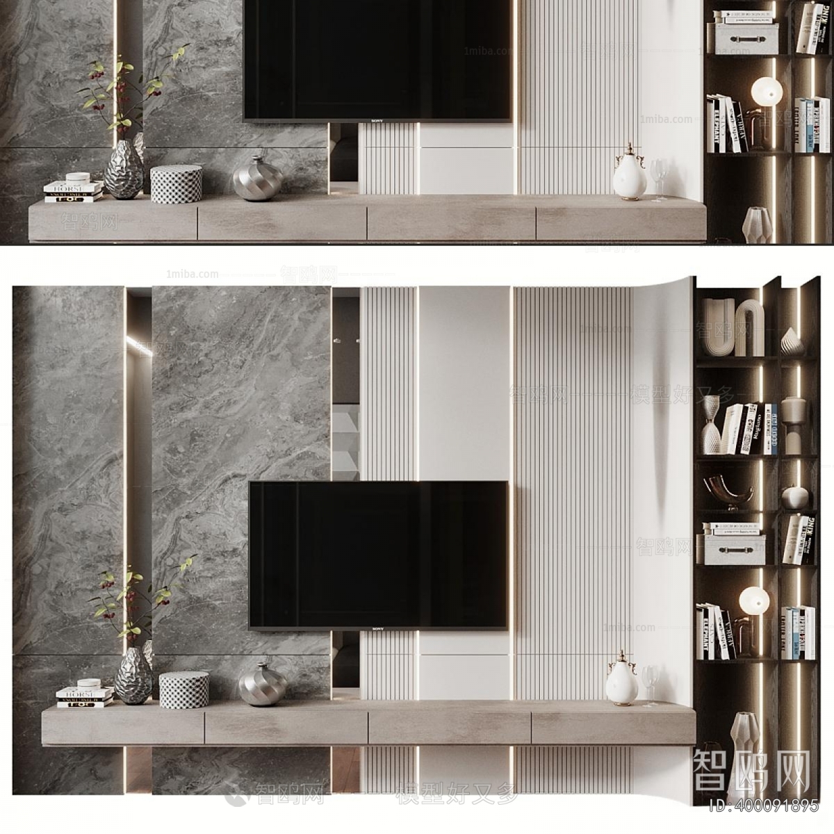 Modern TV Wall