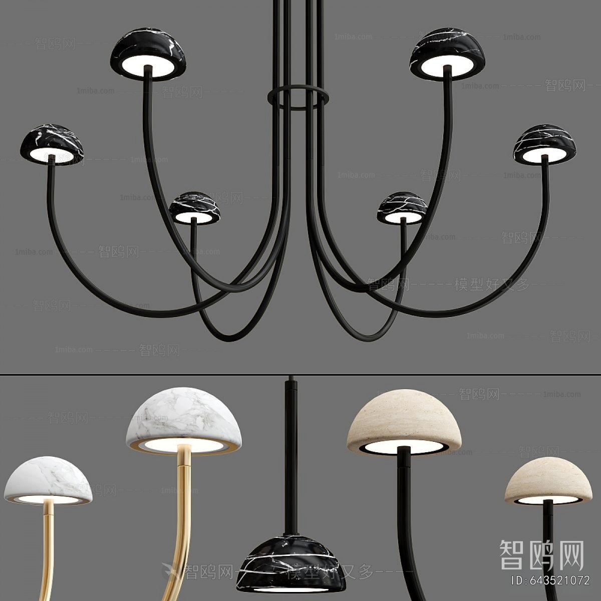 Modern Droplight