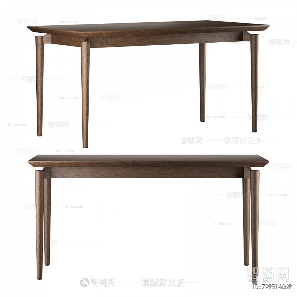 Modern Dining Table