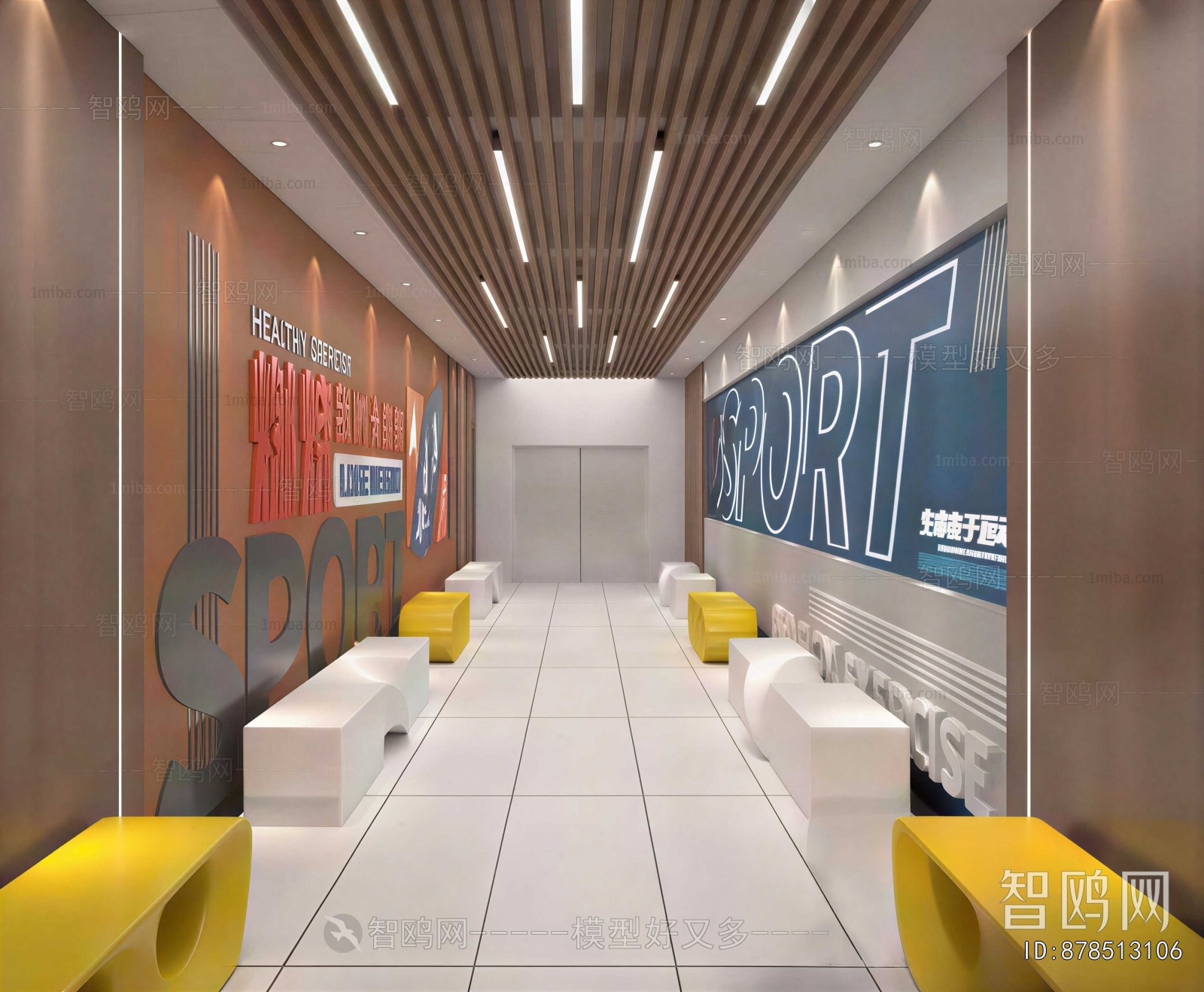 Modern Office Aisle