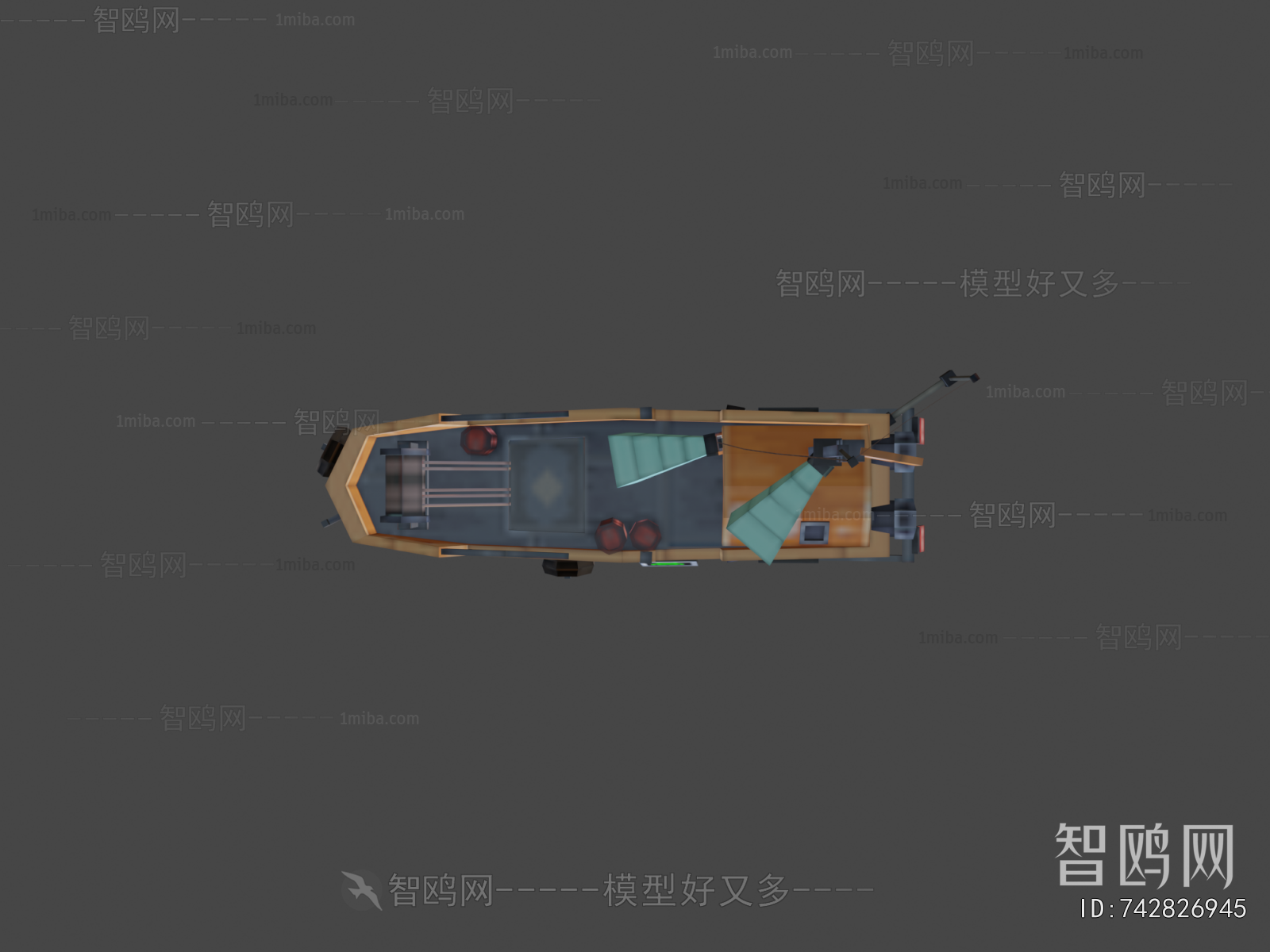 Modern Military Equipment