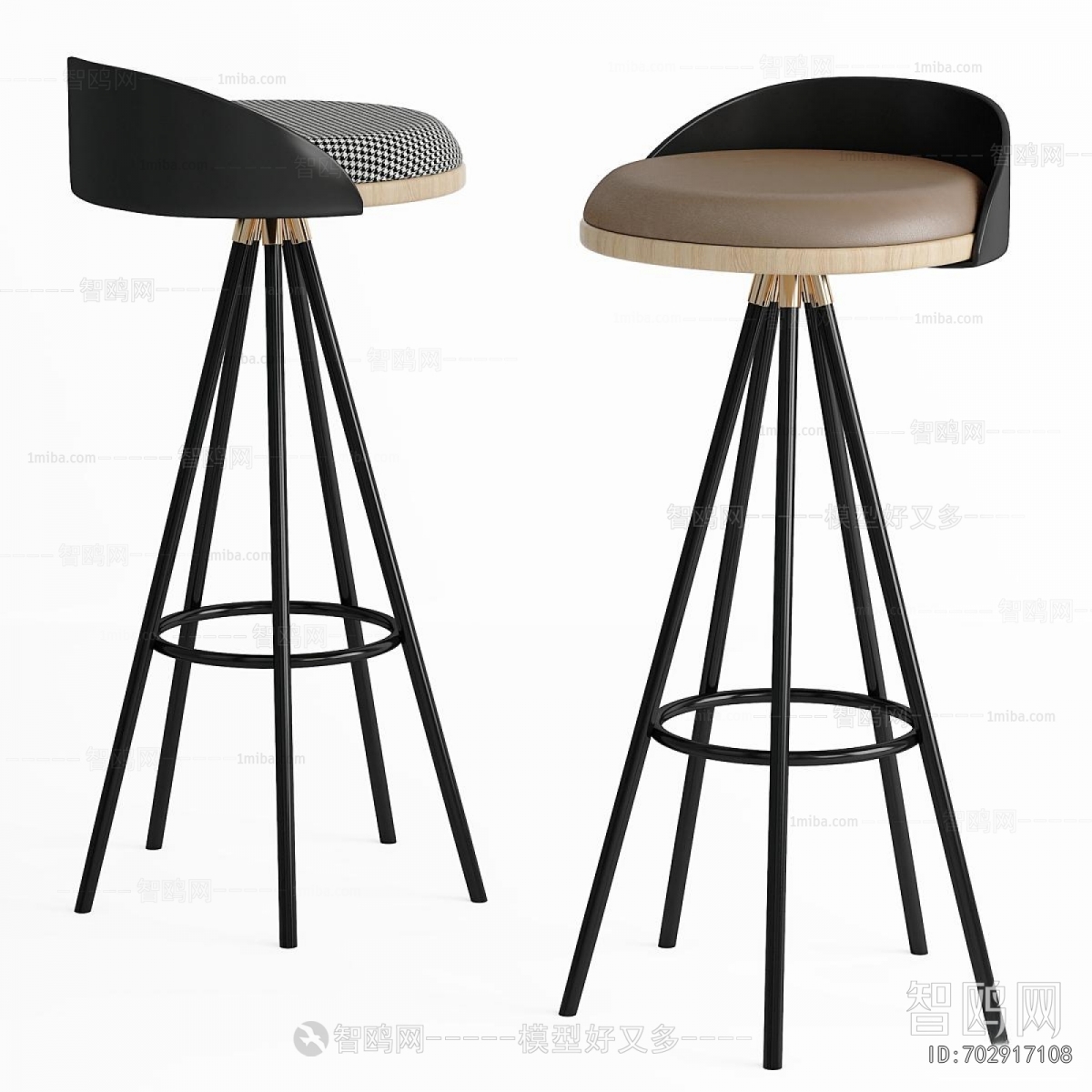 Modern Bar Stool