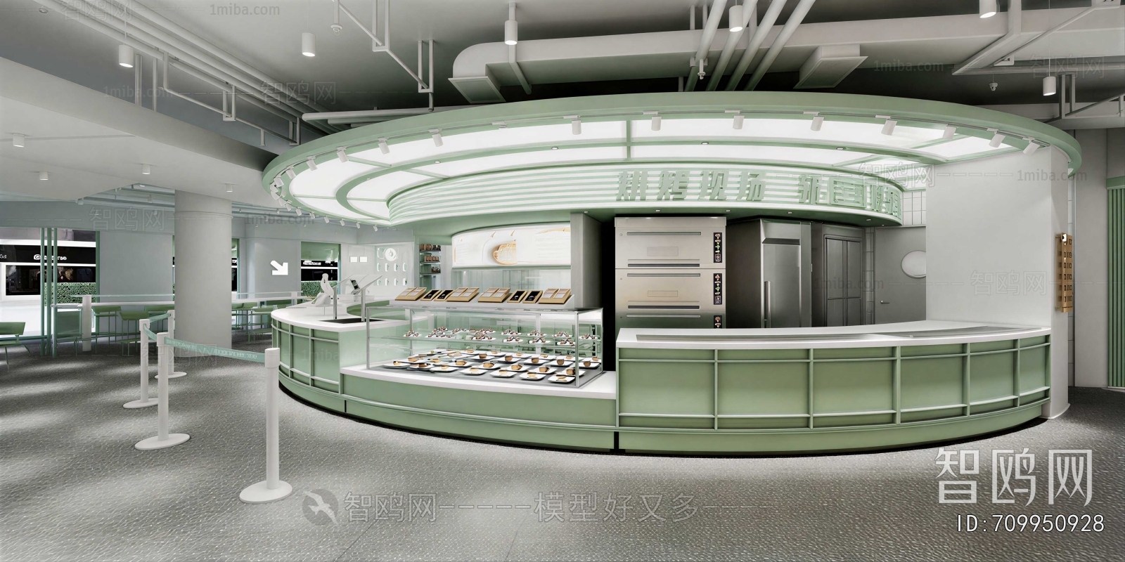 Modern Bakery
