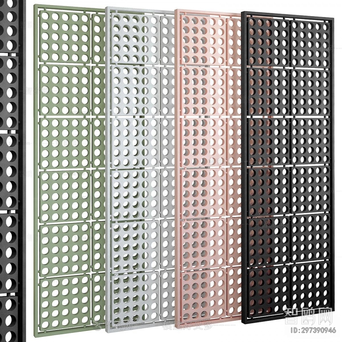 Modern Partition