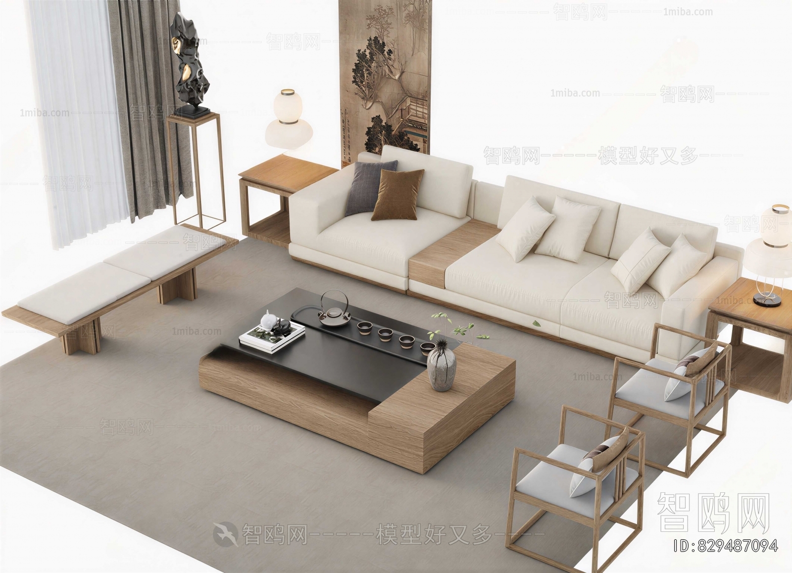 Modern Sofa Combination