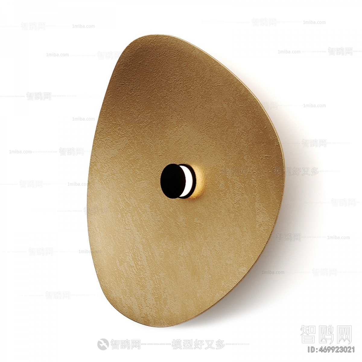 Modern Wall Lamp