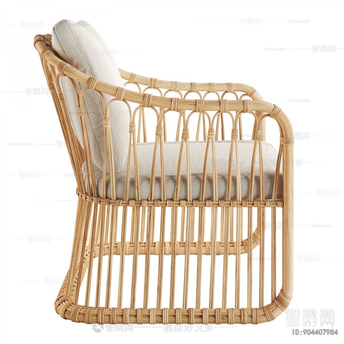 Modern Lounge Chair