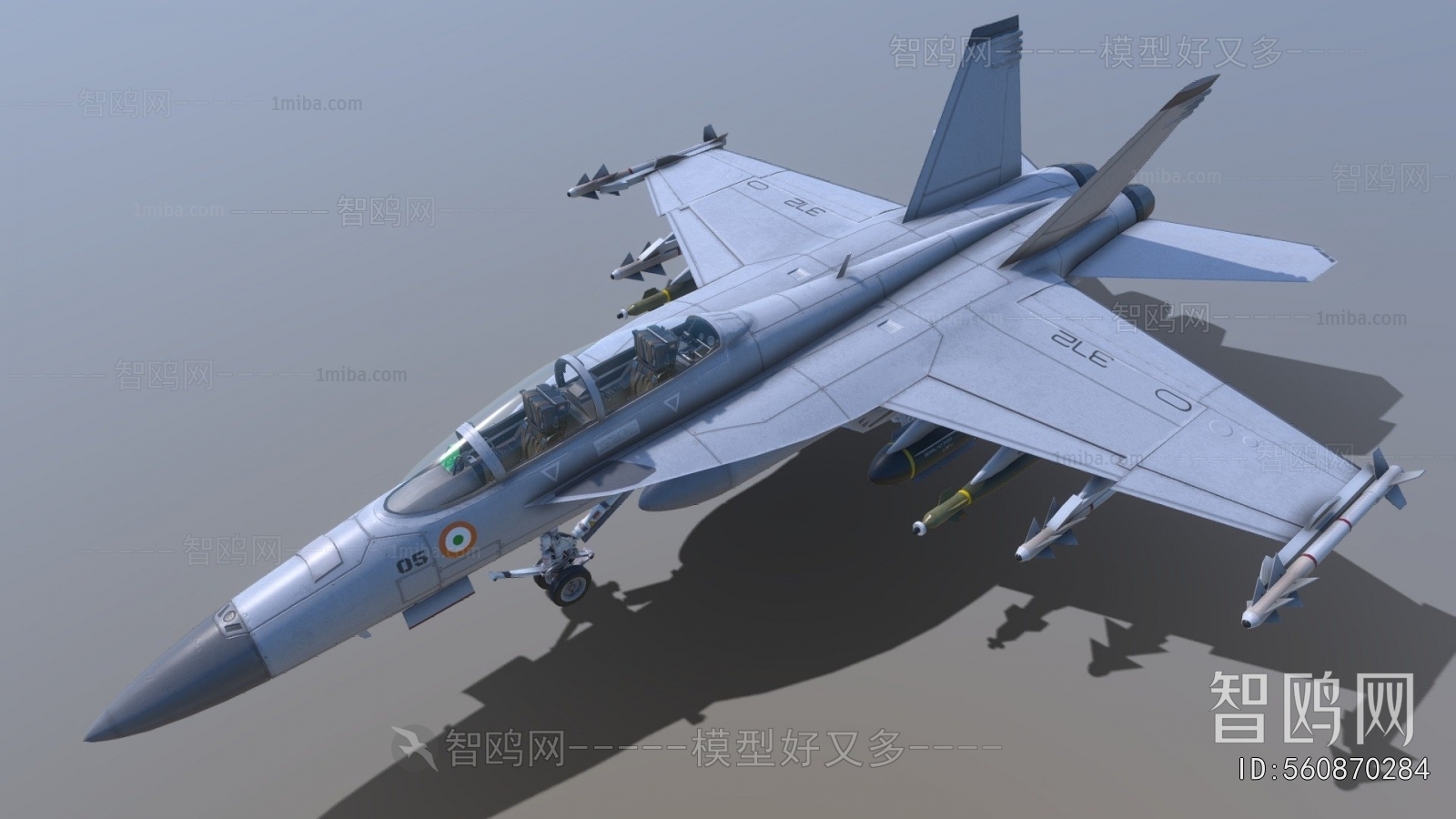 Modern Military Equipment
