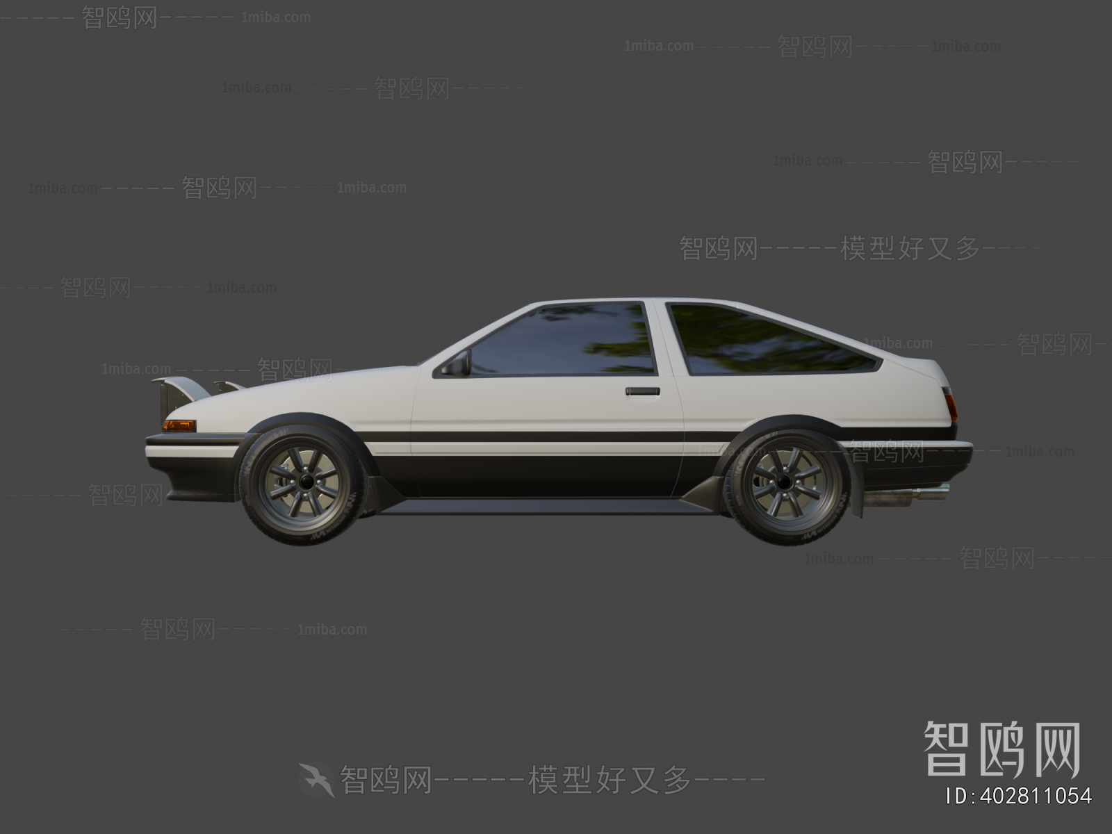 Modern Car
