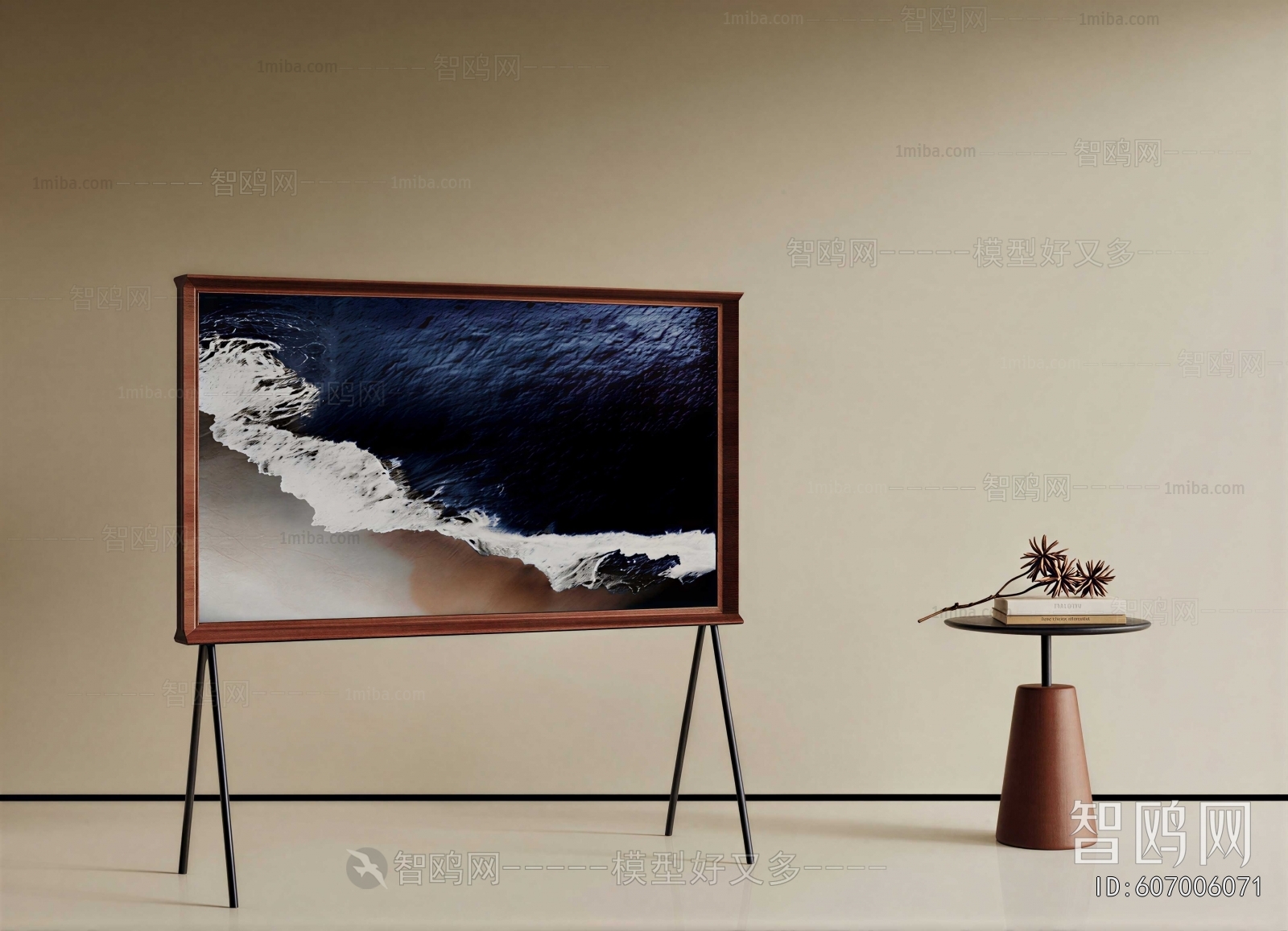 Modern TV Set