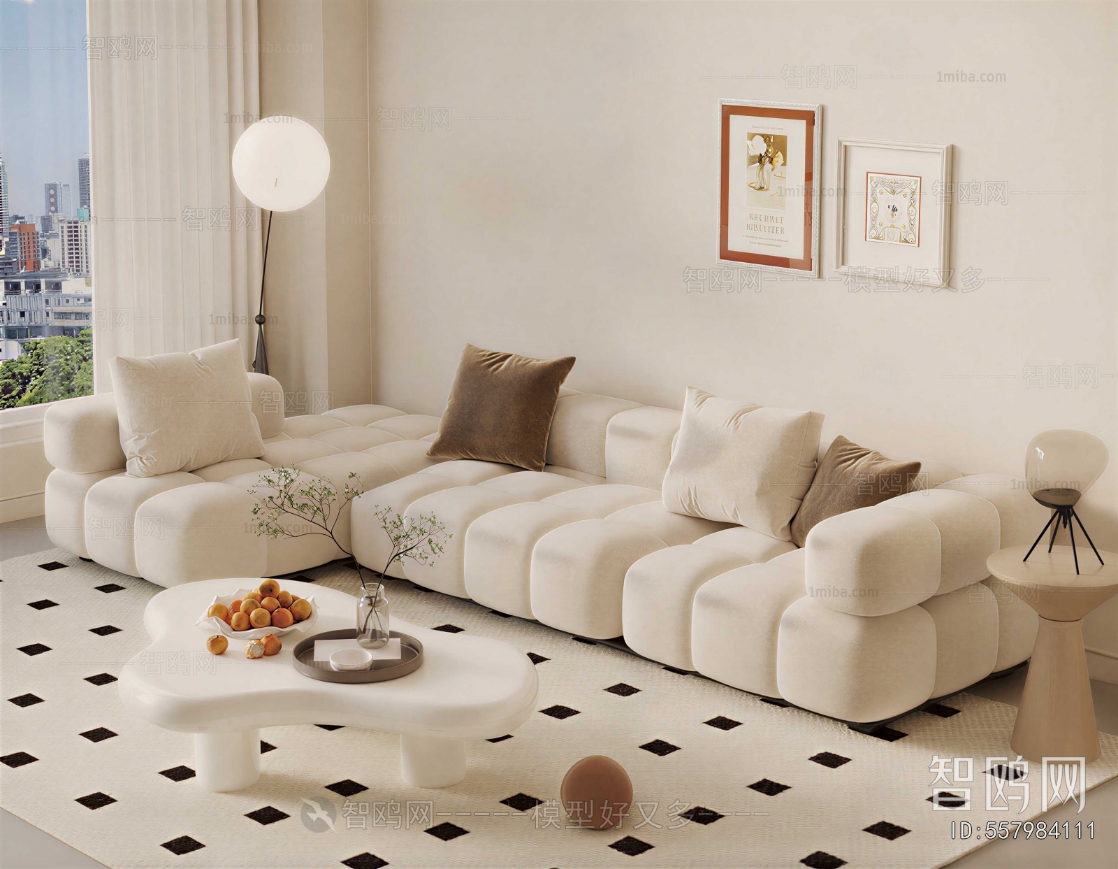 Modern Sofa Combination