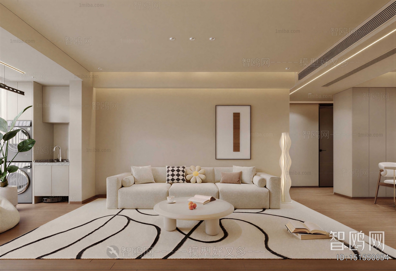 Modern A Living Room