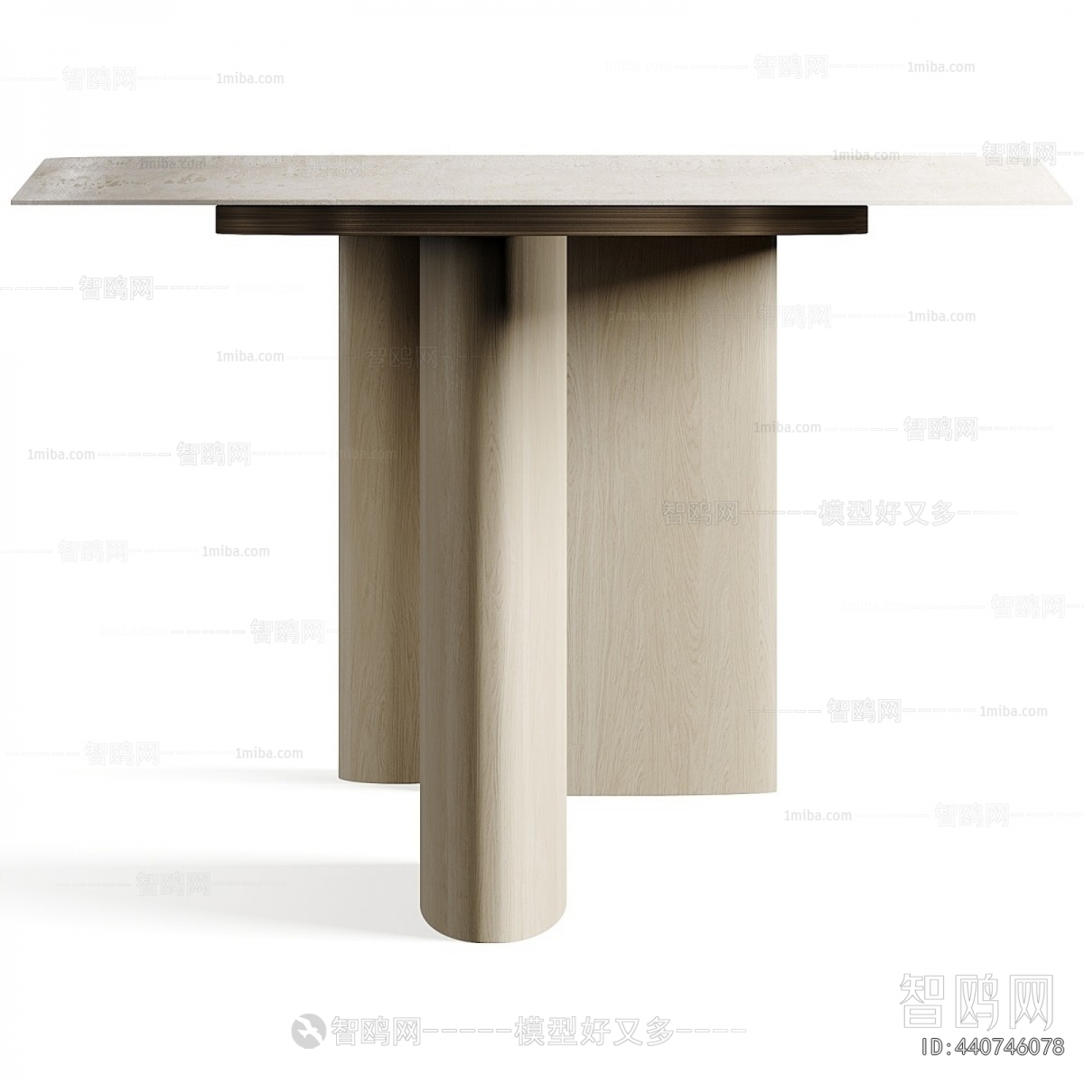 Modern Dining Table