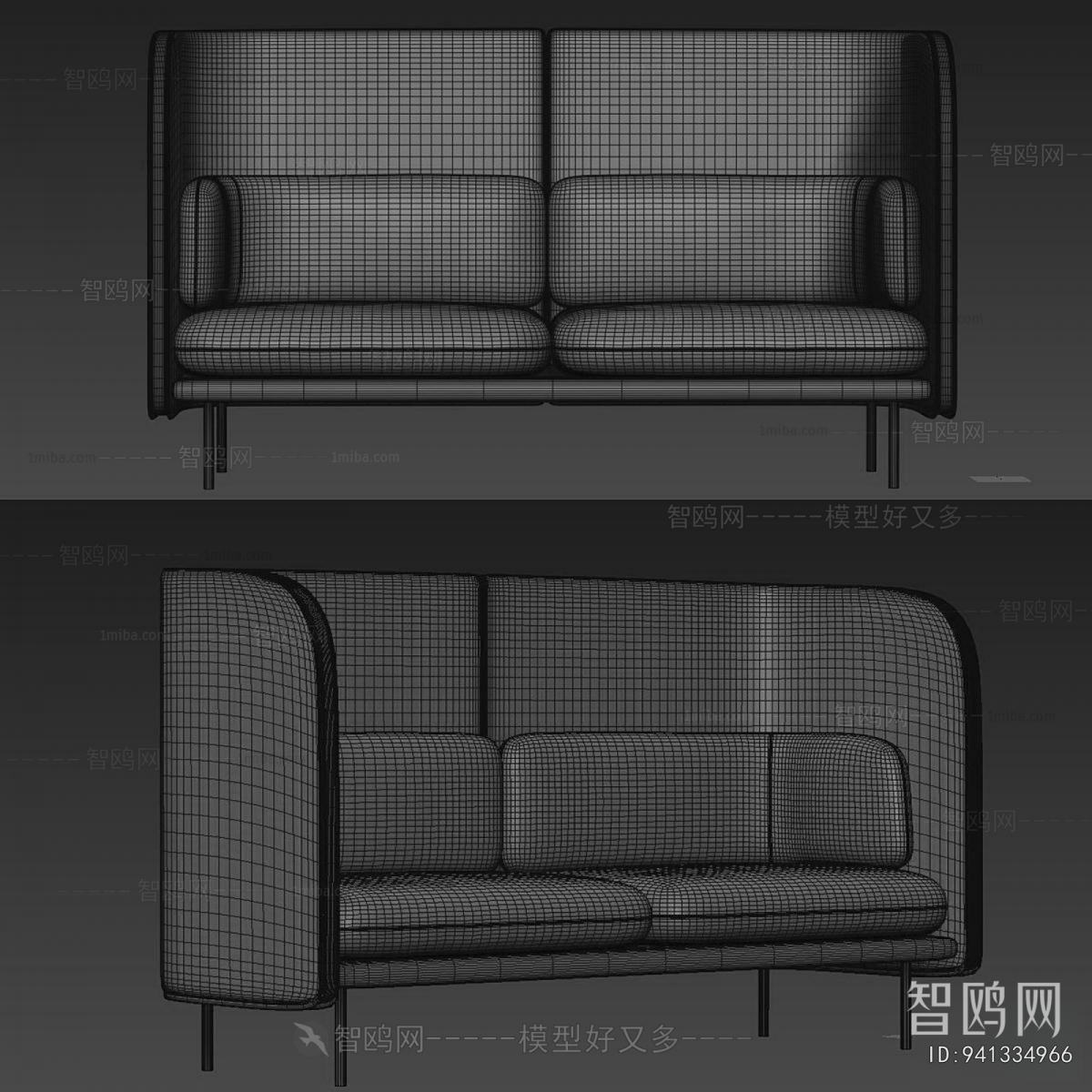 Modern A Sofa For Two