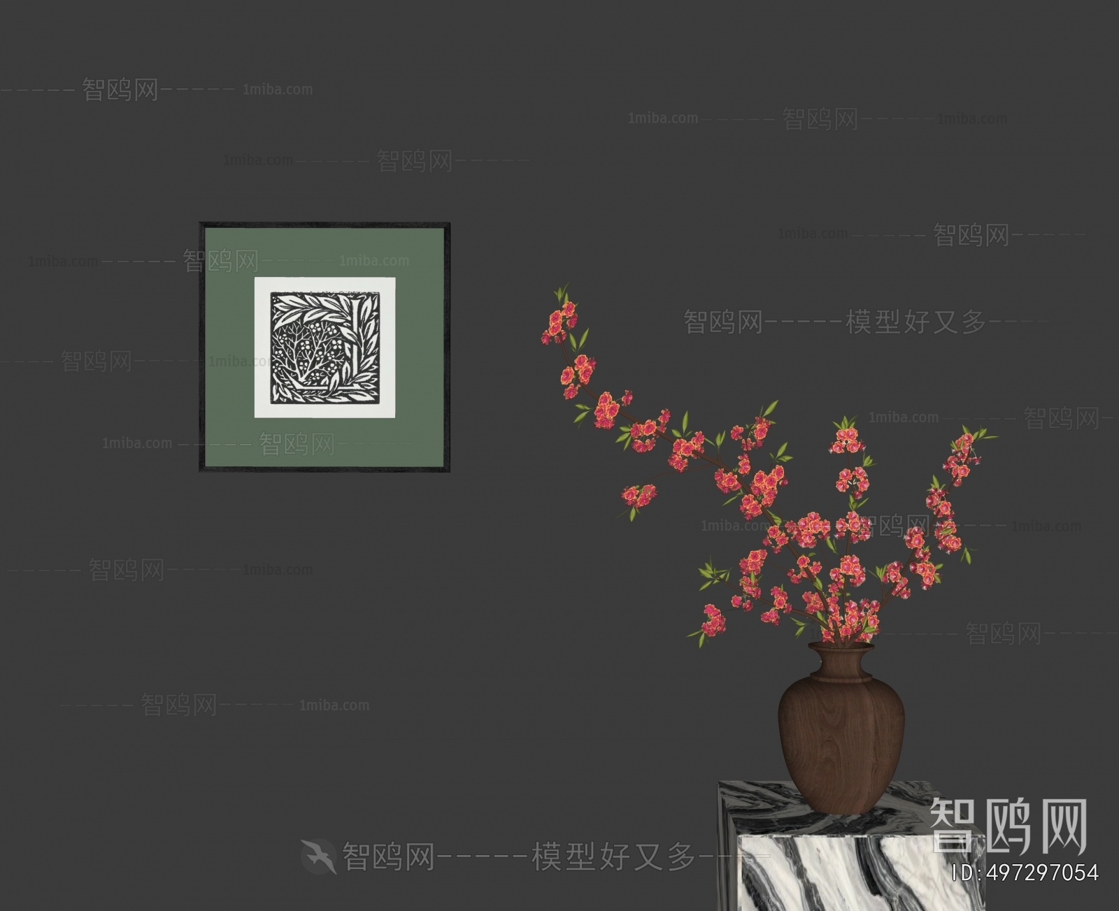 Modern Flower Arrangement