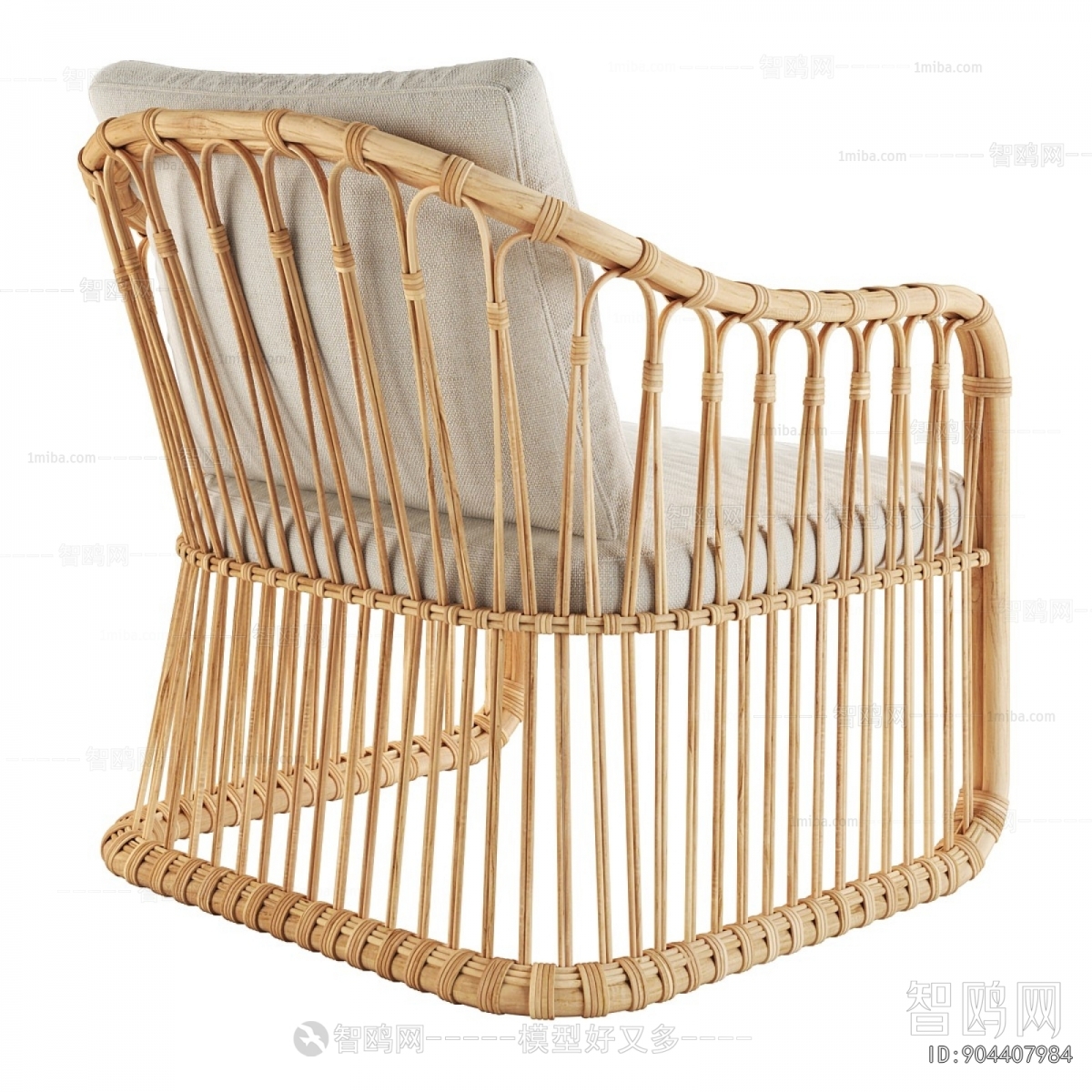 Modern Lounge Chair