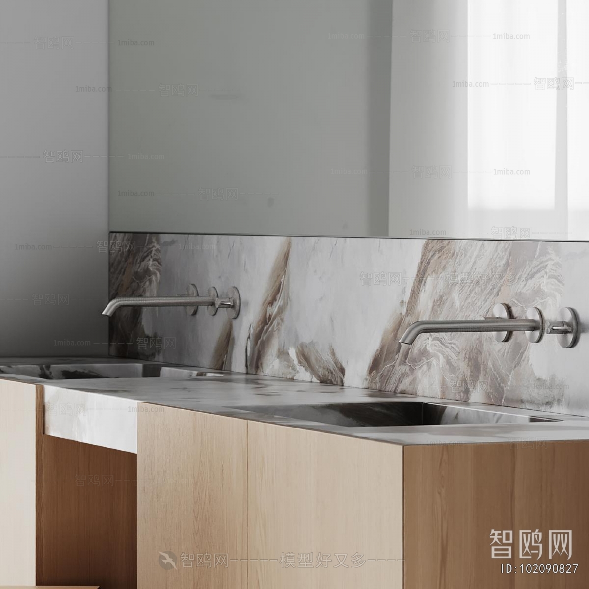 Modern Bathroom Cabinet