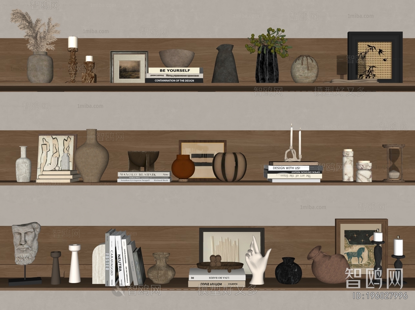 Wabi-sabi Style Decorative Set