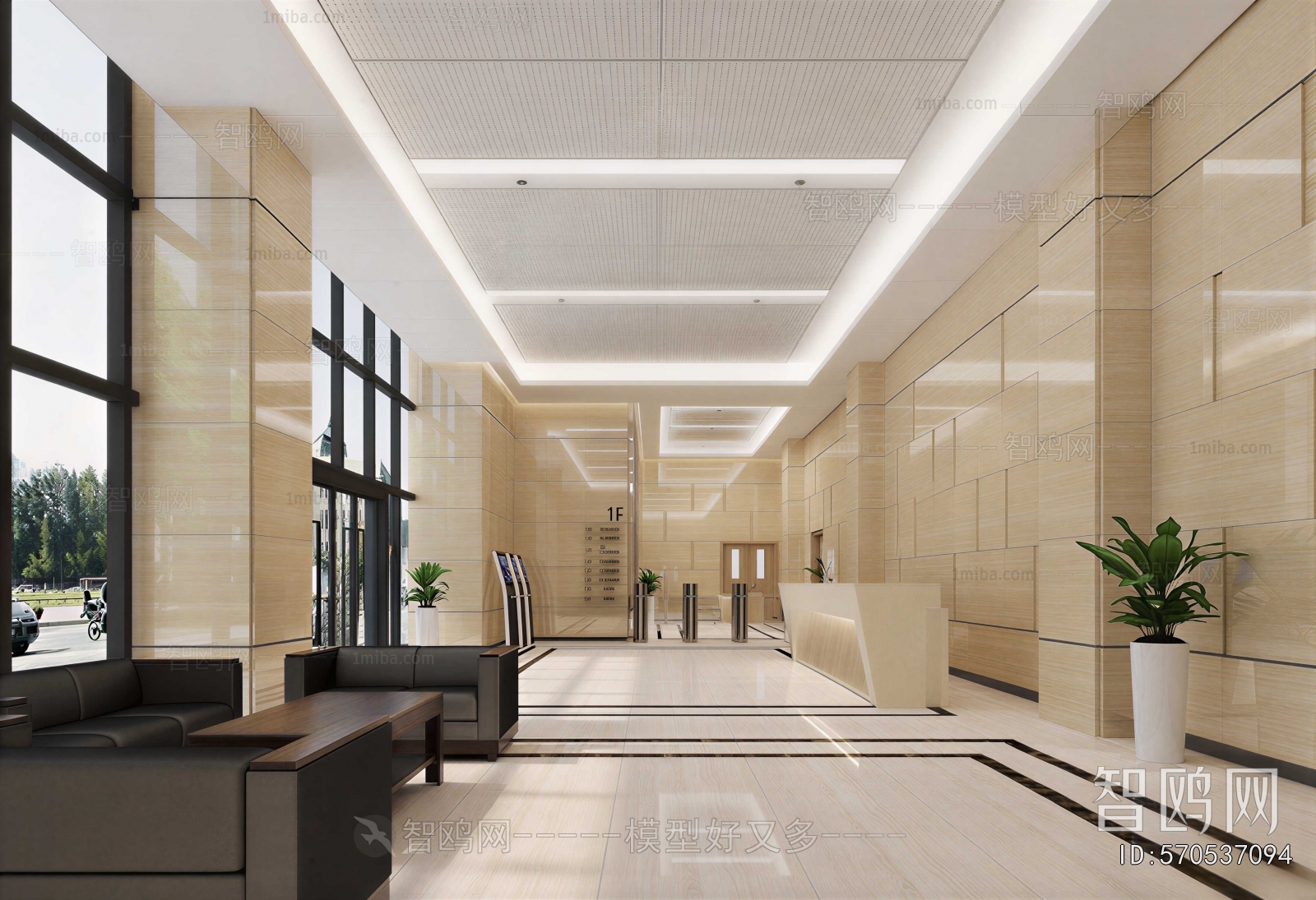 Modern Office Reception Desk