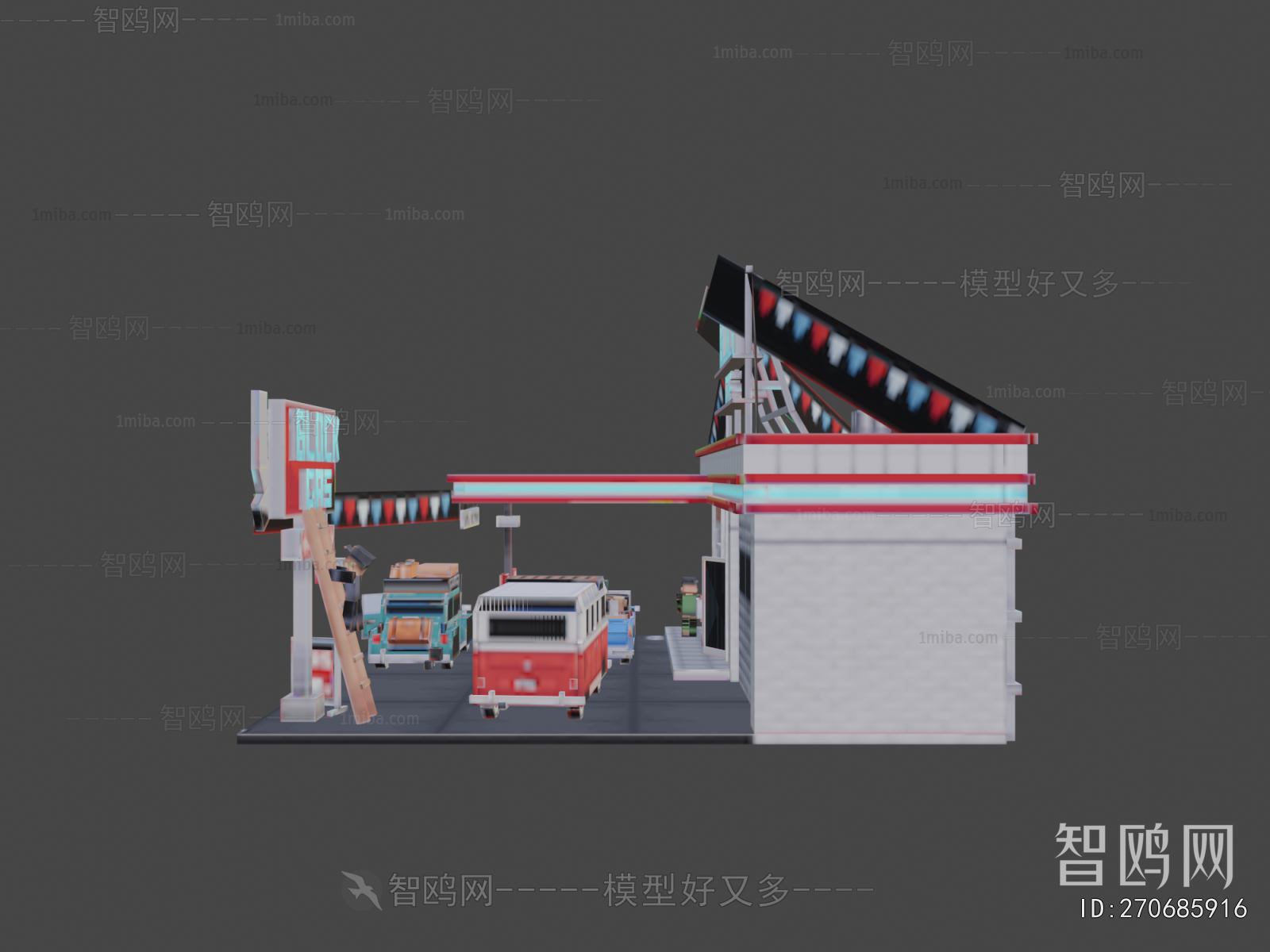 Modern Cartoon House