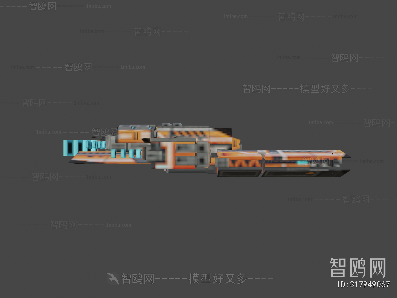 Modern Military Equipment