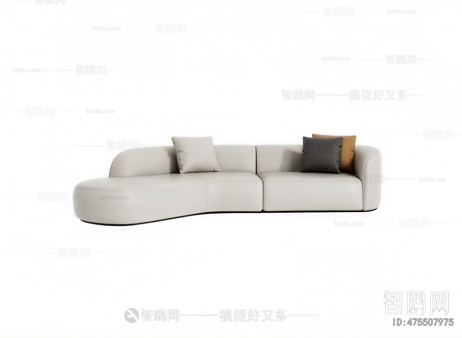 Modern Curved Sofa